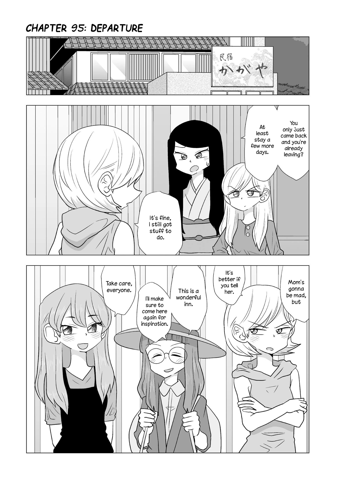 Yuri Natsu -Kagaya Inn- Chapter 95 #1