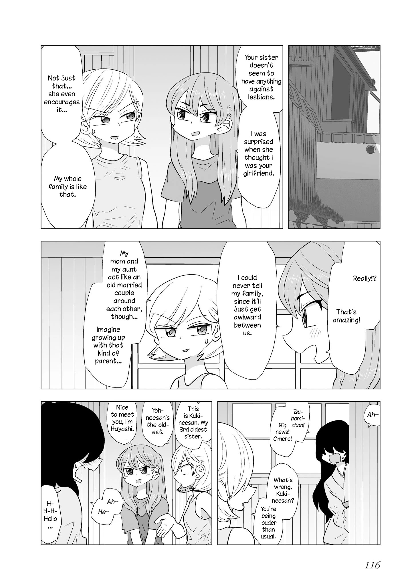 Yuri Natsu -Kagaya Inn- Chapter 91 #2