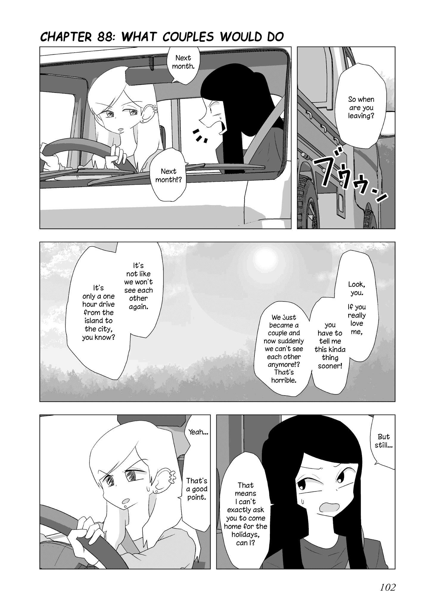 Yuri Natsu -Kagaya Inn- Chapter 88 #1