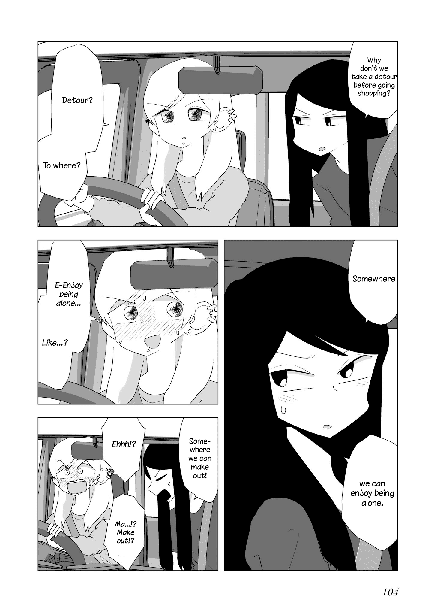 Yuri Natsu -Kagaya Inn- Chapter 88 #3