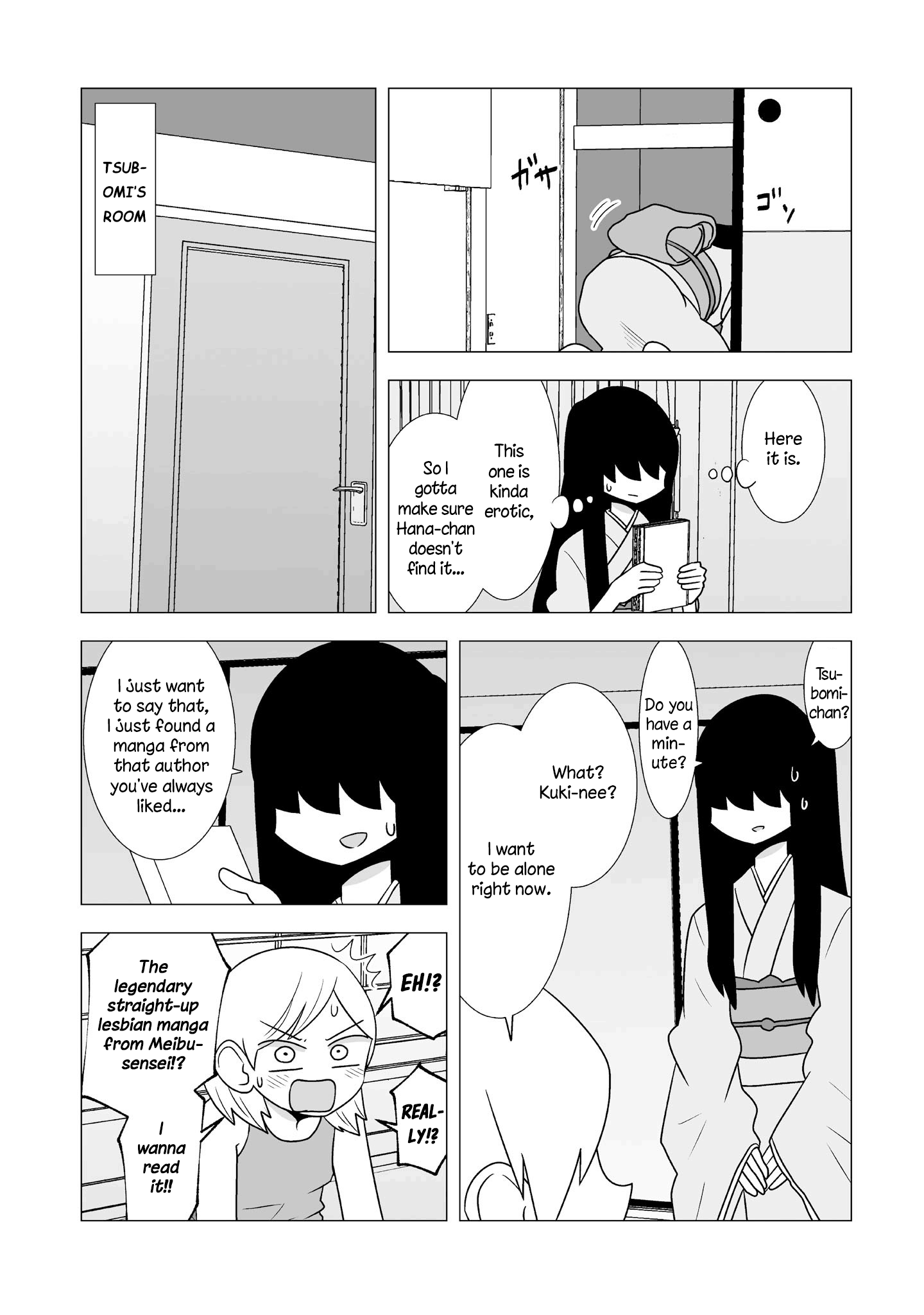 Yuri Natsu -Kagaya Inn- Chapter 78 #2