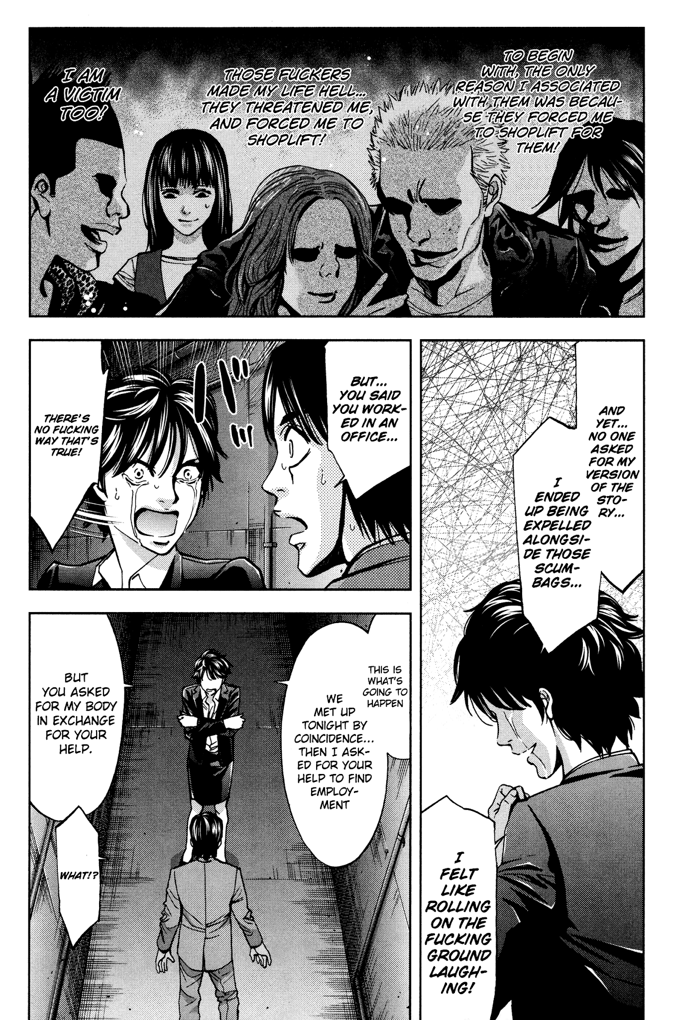 Funouhan Chapter 14 #22