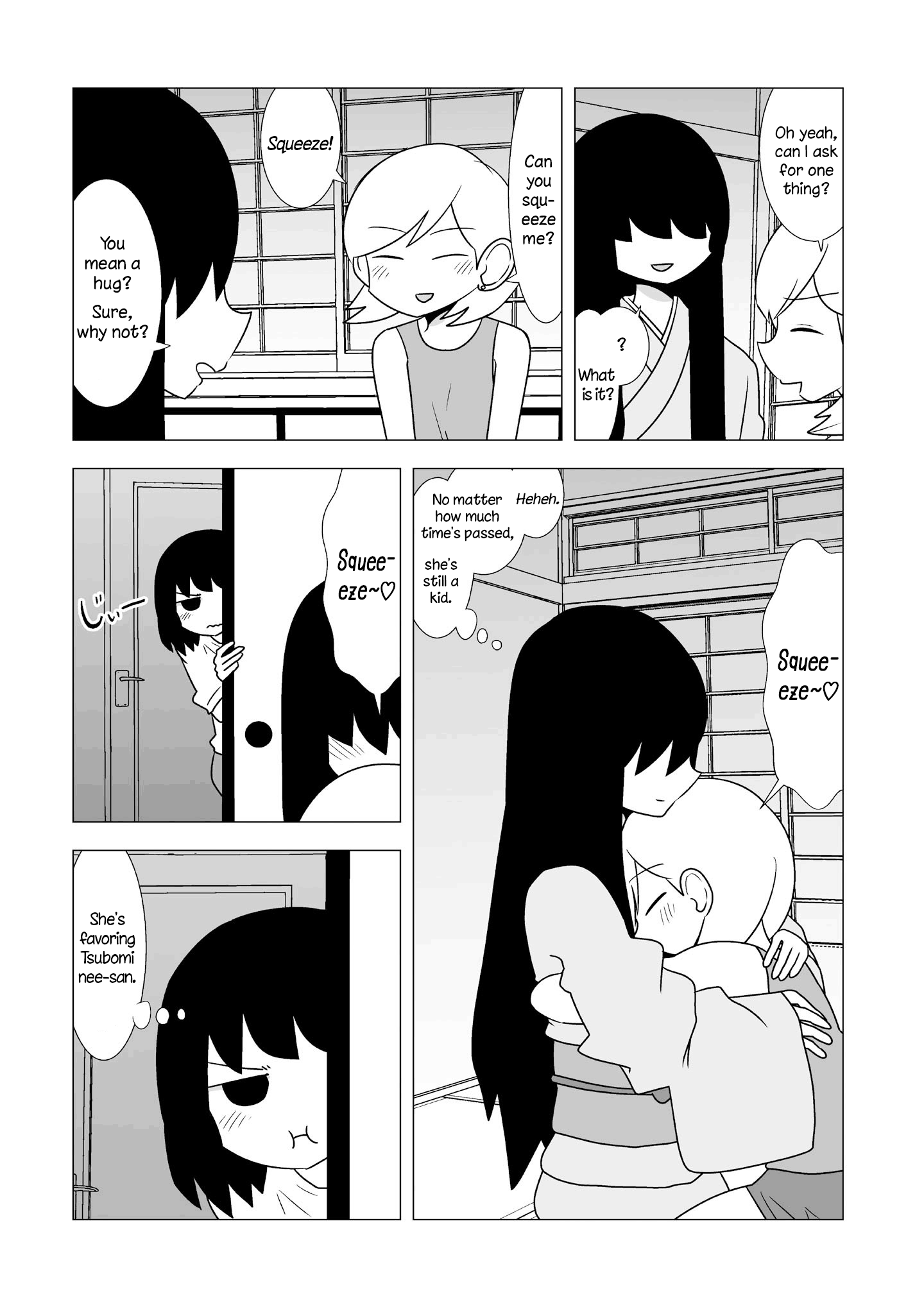 Yuri Natsu -Kagaya Inn- Chapter 78 #5