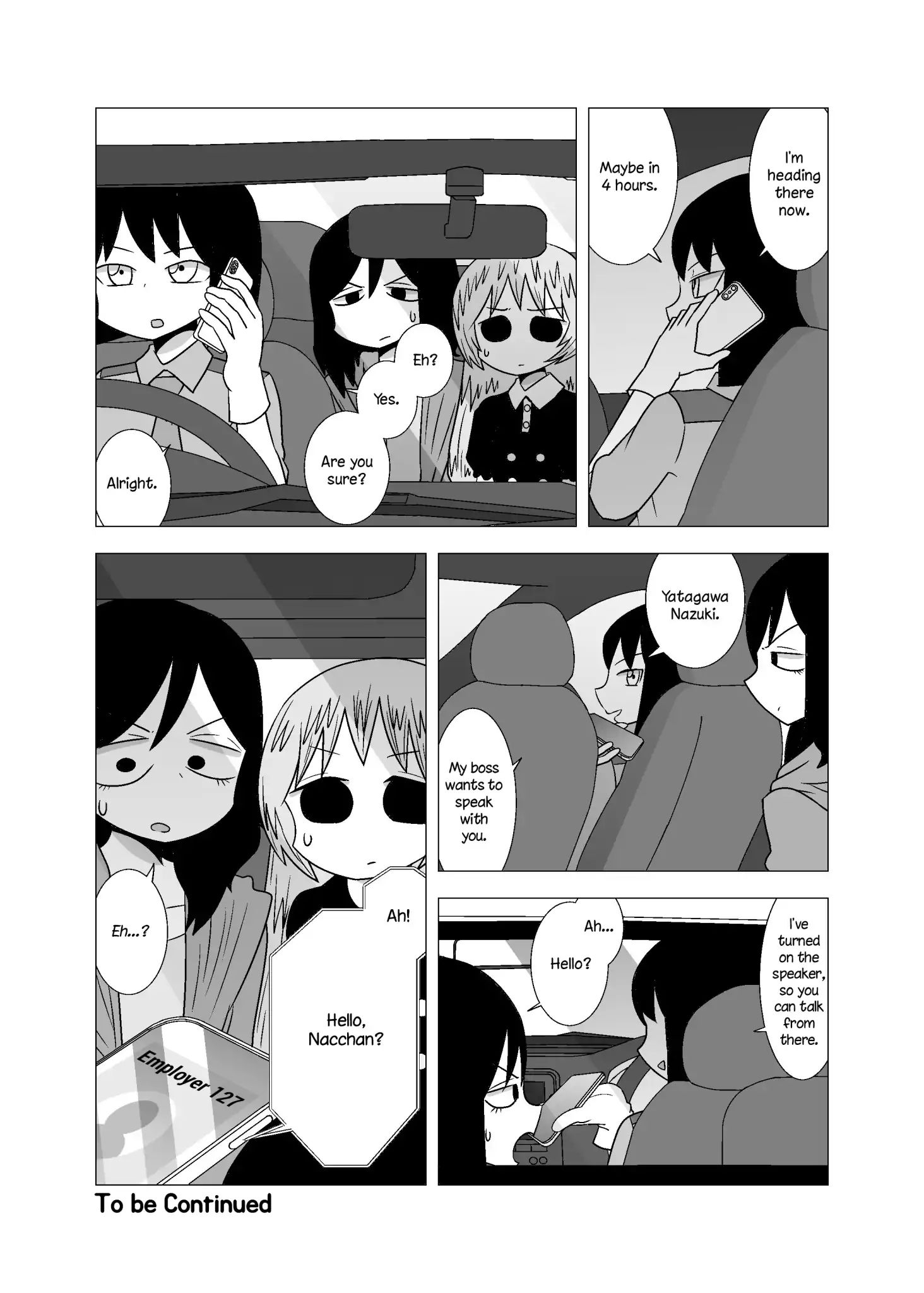 Yuri Natsu -Kagaya Inn- Chapter 74 #4