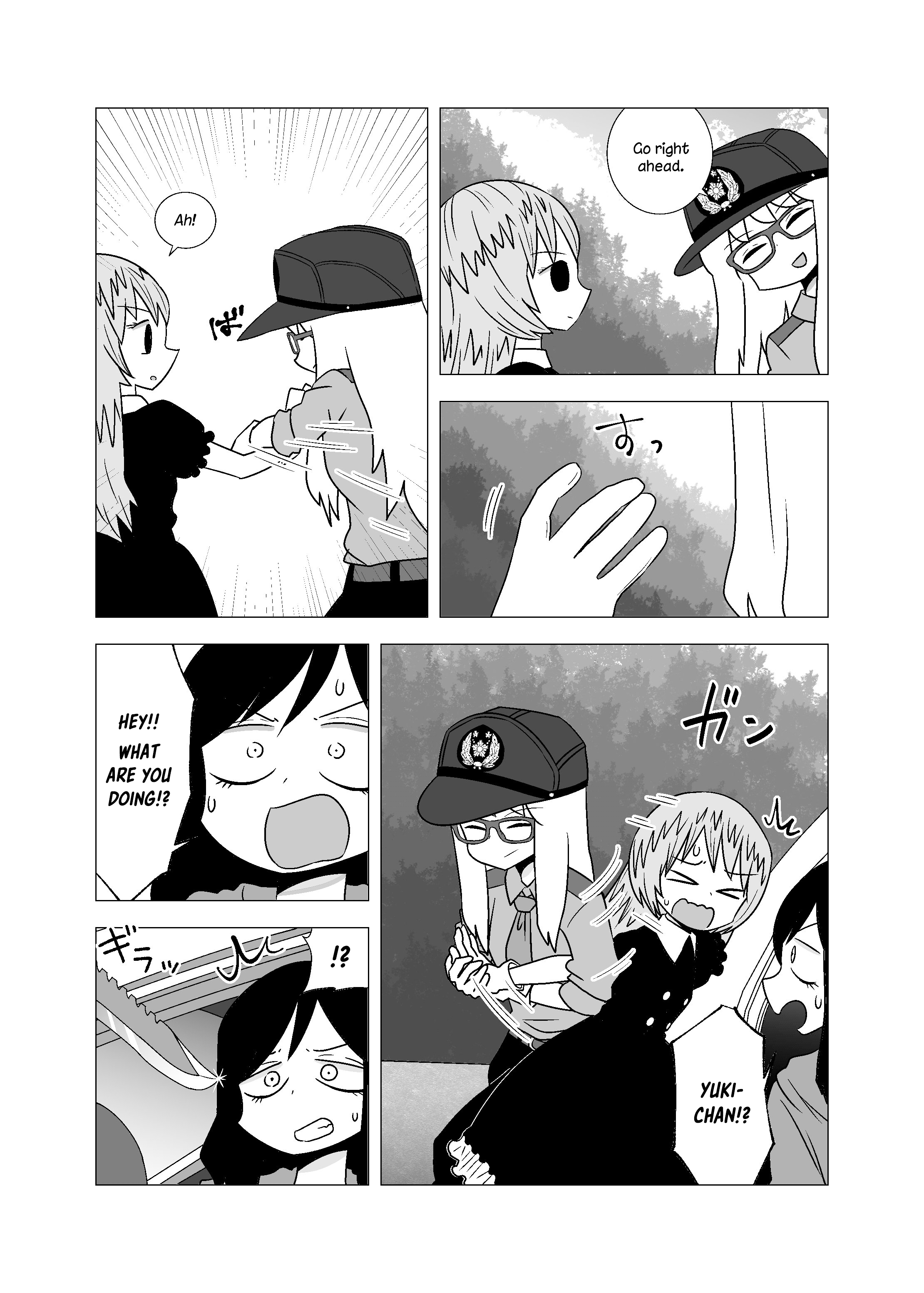 Yuri Natsu -Kagaya Inn- Chapter 72 #2