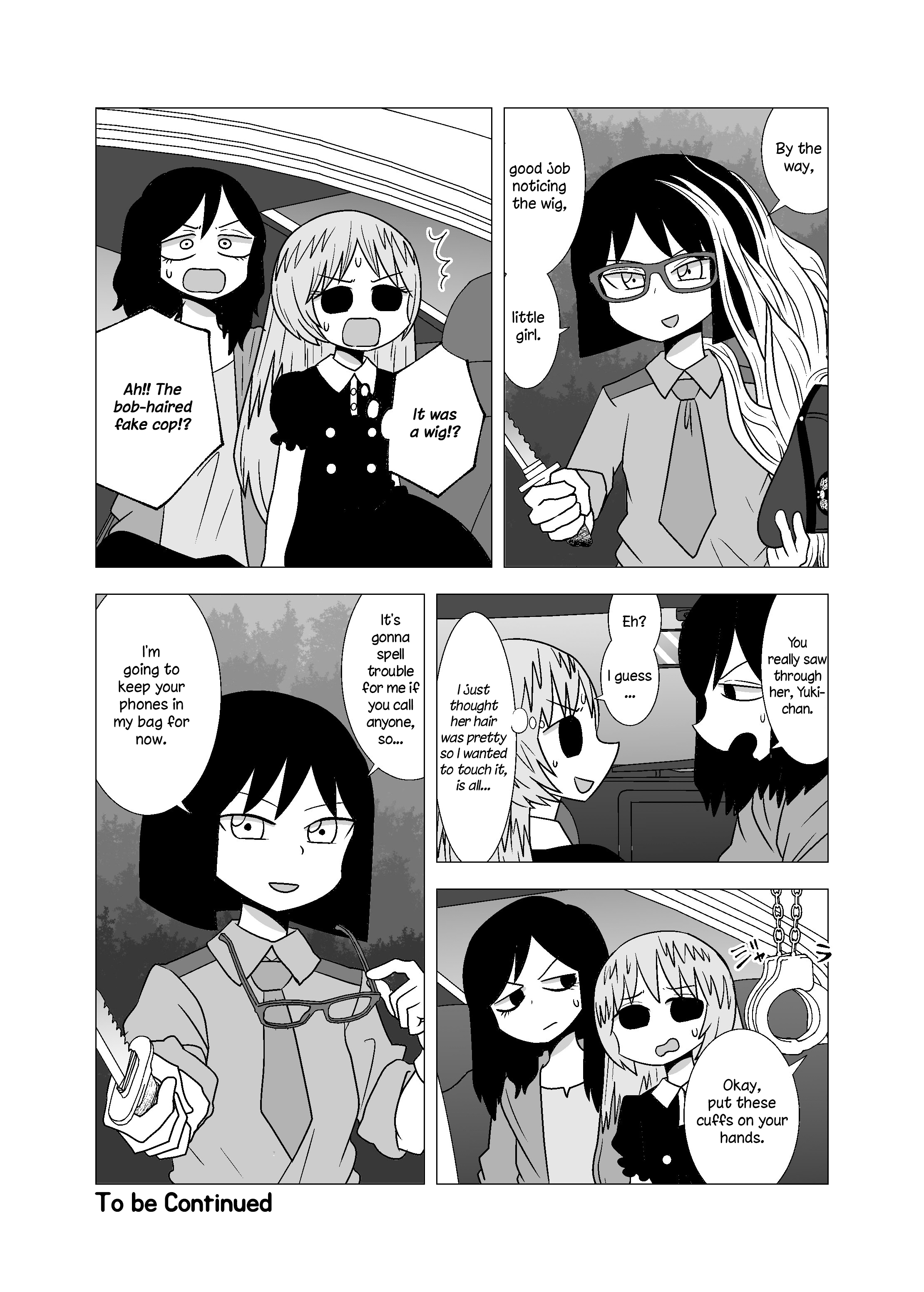 Yuri Natsu -Kagaya Inn- Chapter 72 #4