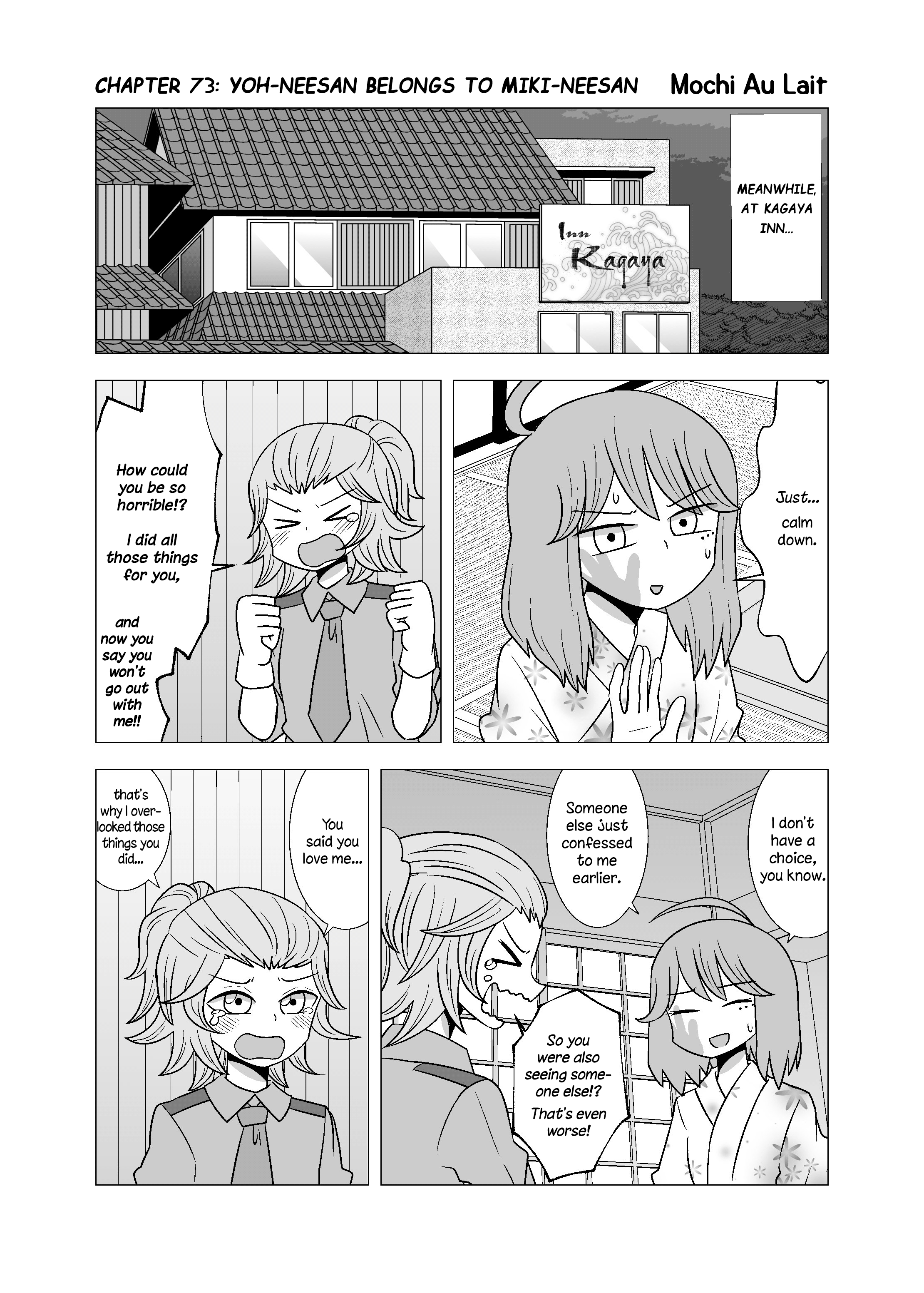 Yuri Natsu -Kagaya Inn- Chapter 73 #1