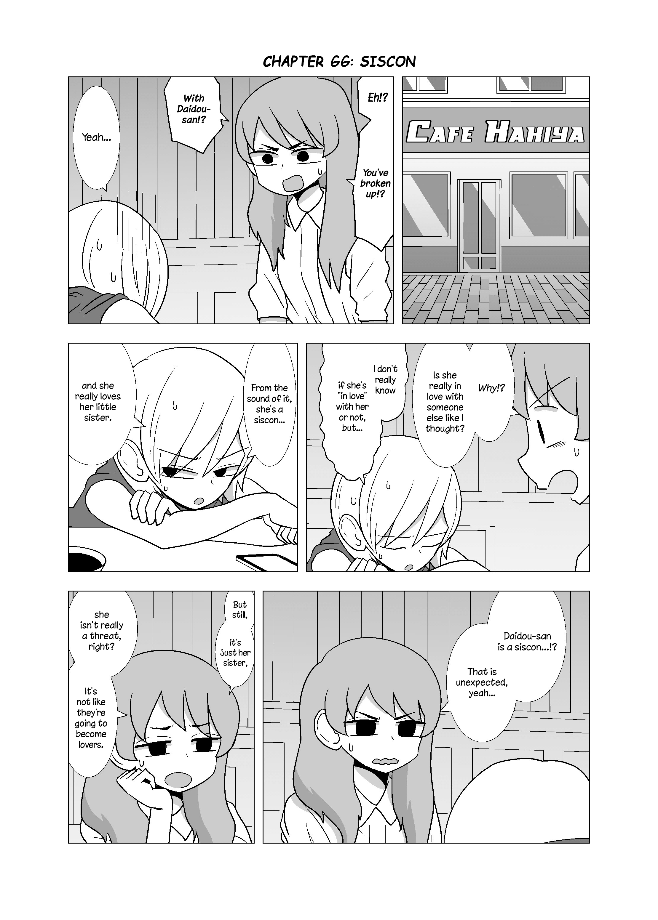 Yuri Natsu -Kagaya Inn- Chapter 66 #1