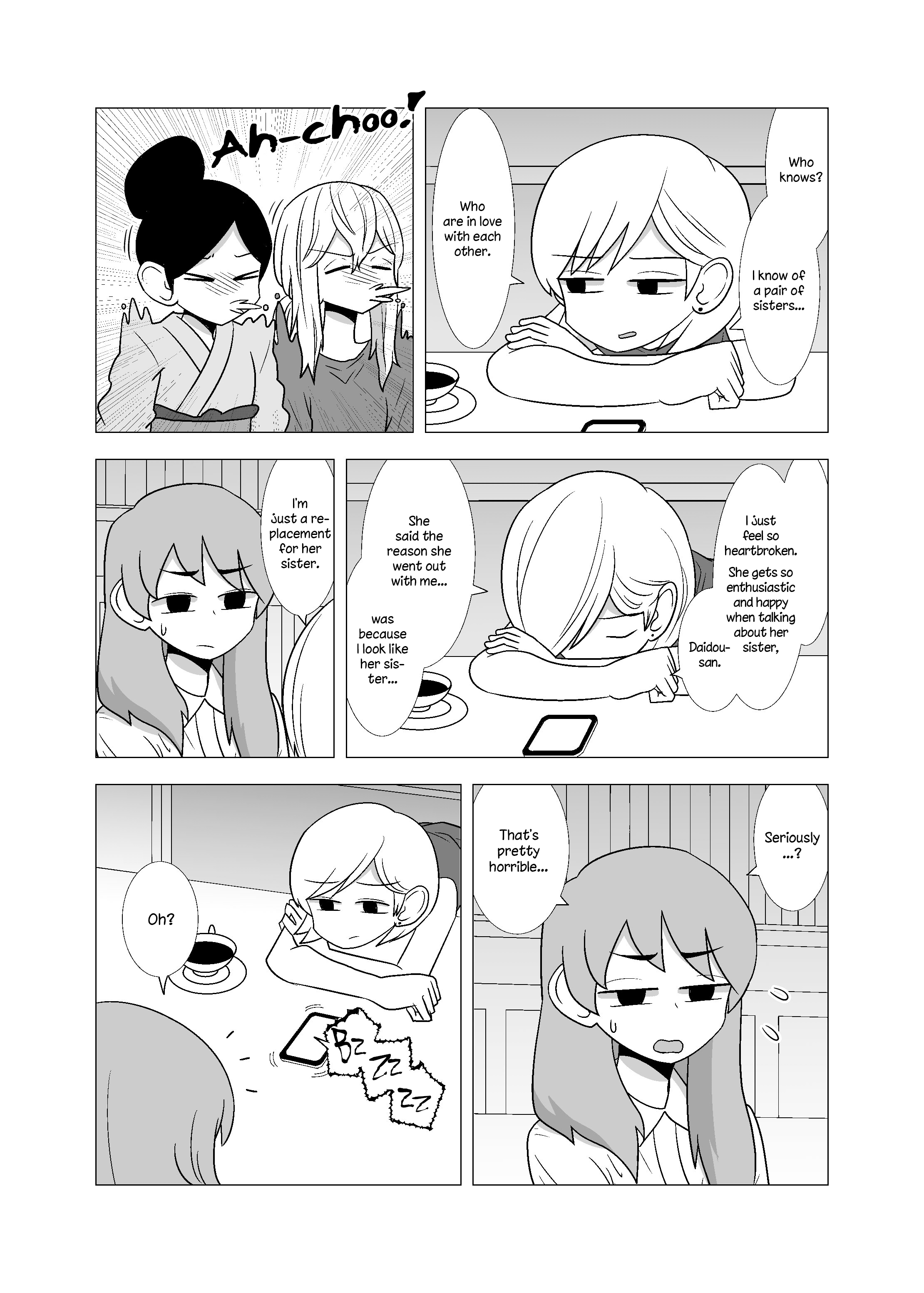 Yuri Natsu -Kagaya Inn- Chapter 66 #2