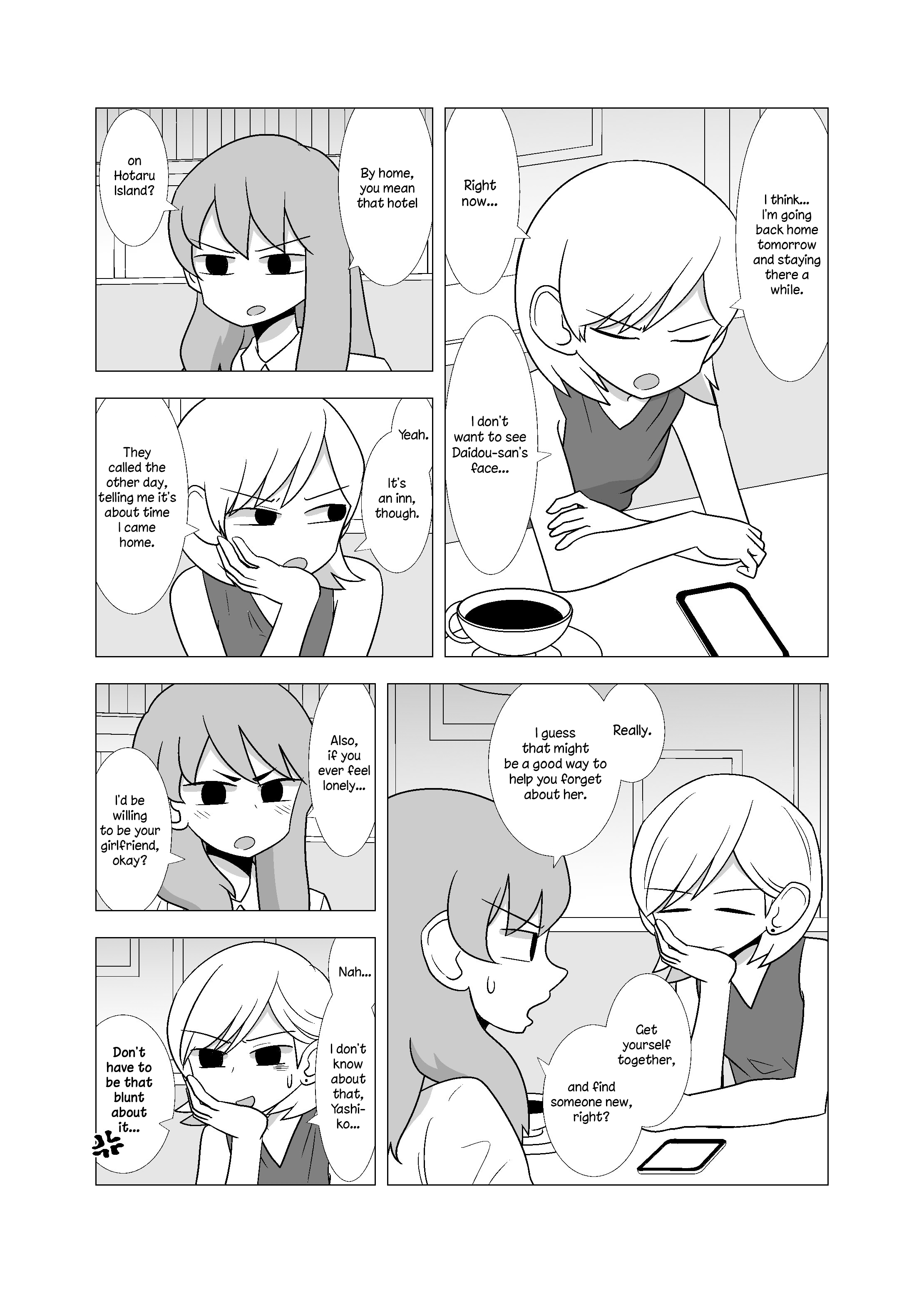 Yuri Natsu -Kagaya Inn- Chapter 66 #4