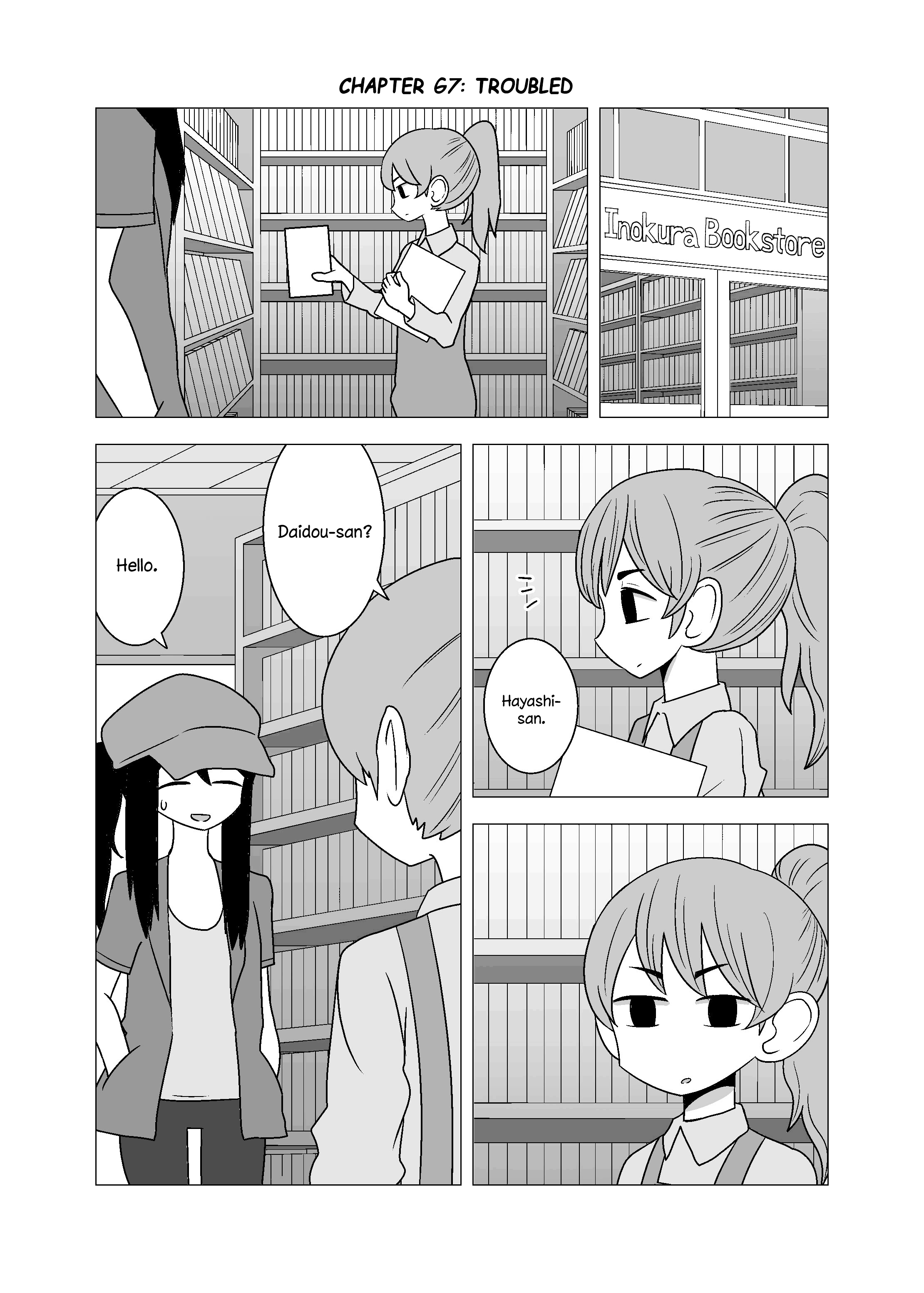 Yuri Natsu -Kagaya Inn- Chapter 67 #1