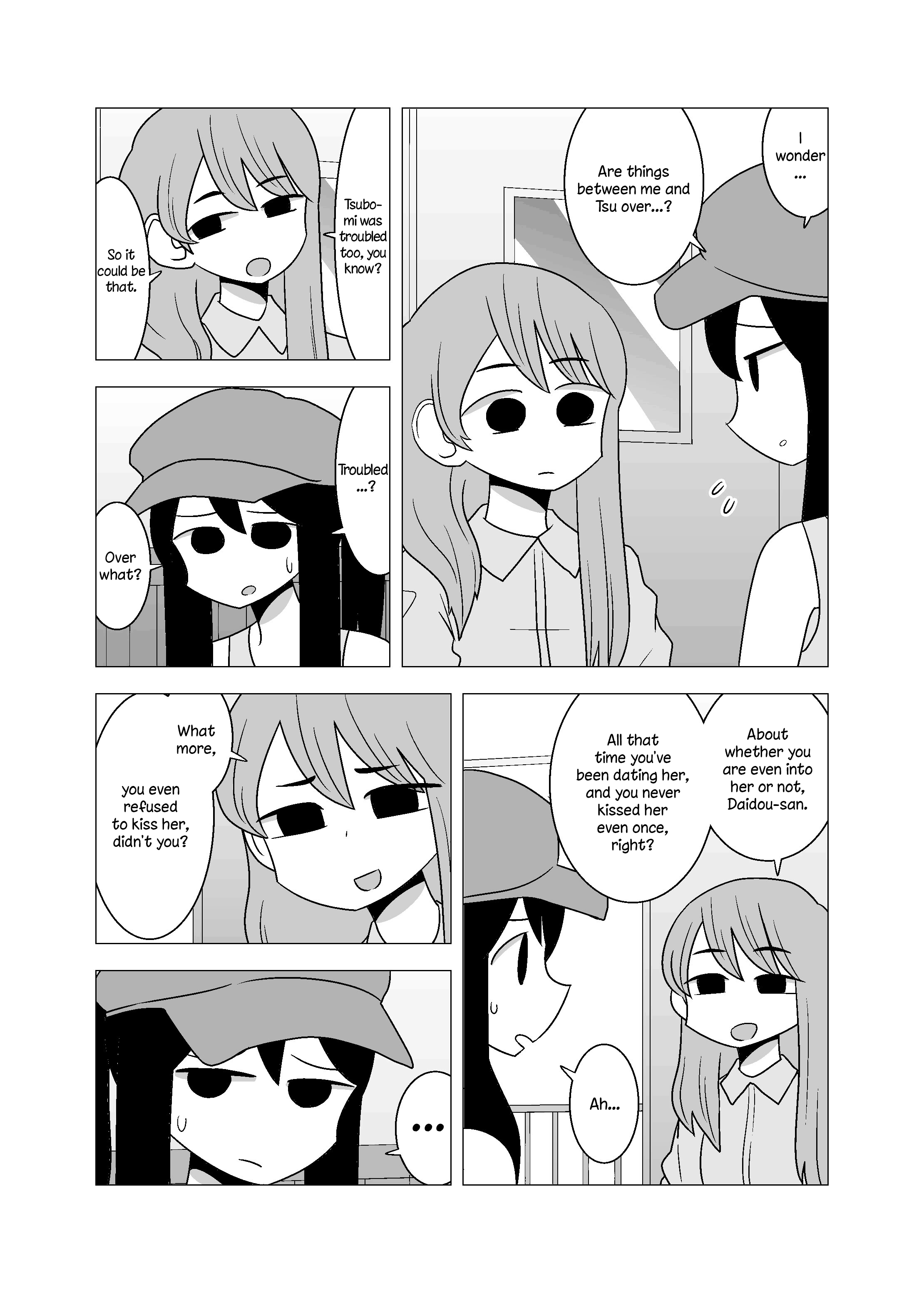 Yuri Natsu -Kagaya Inn- Chapter 67 #4