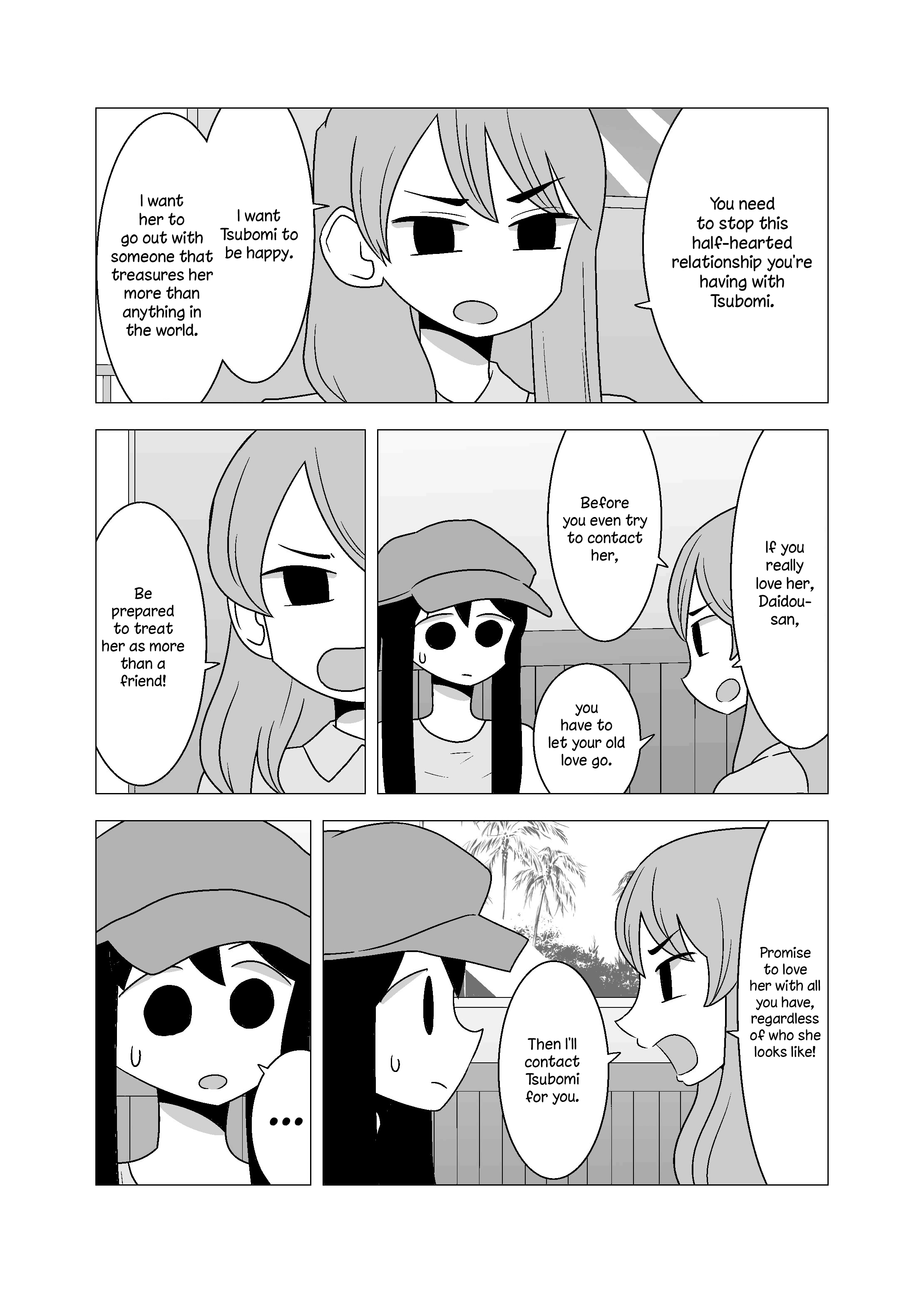 Yuri Natsu -Kagaya Inn- Chapter 67 #8