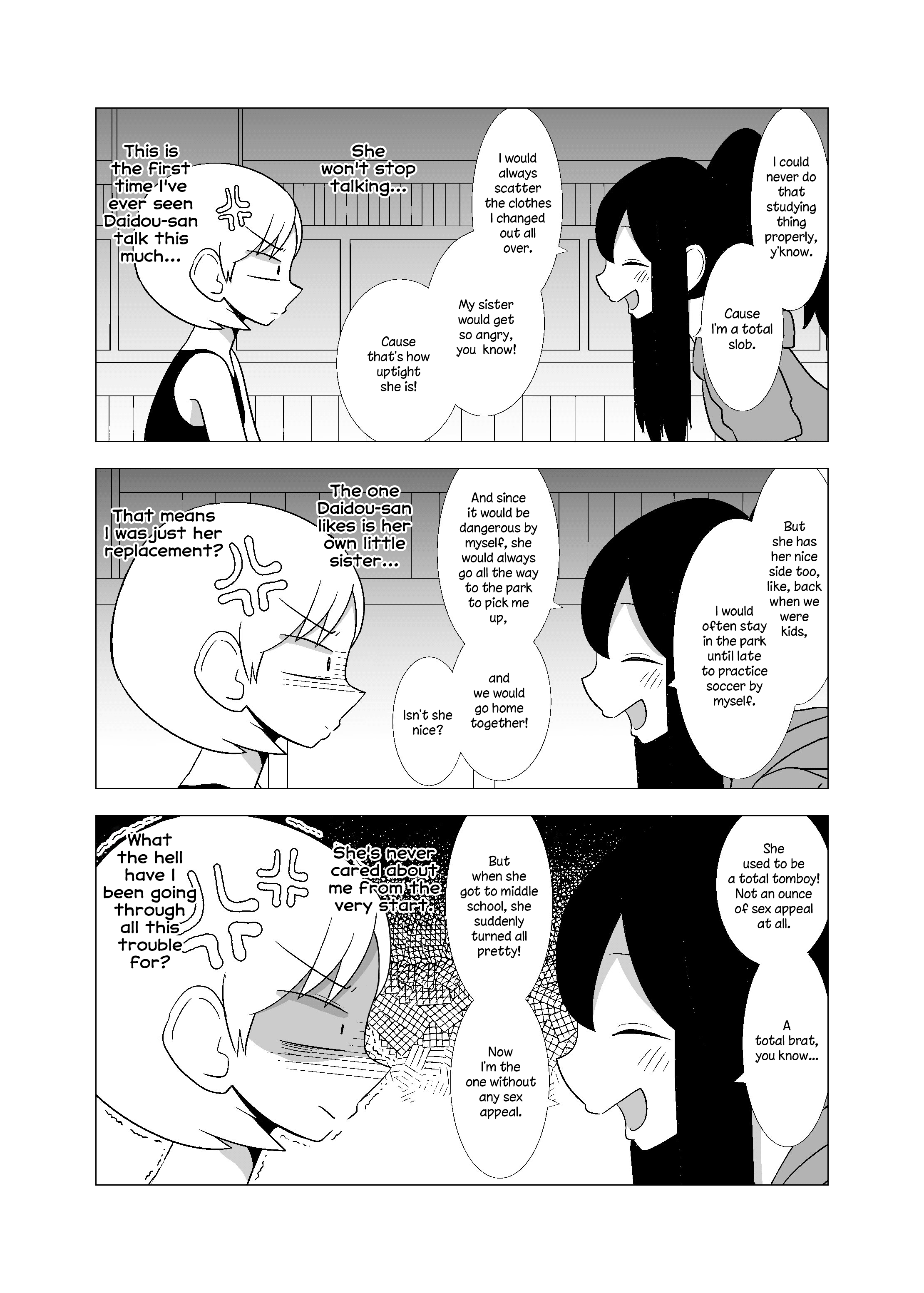 Yuri Natsu -Kagaya Inn- Chapter 65 #2