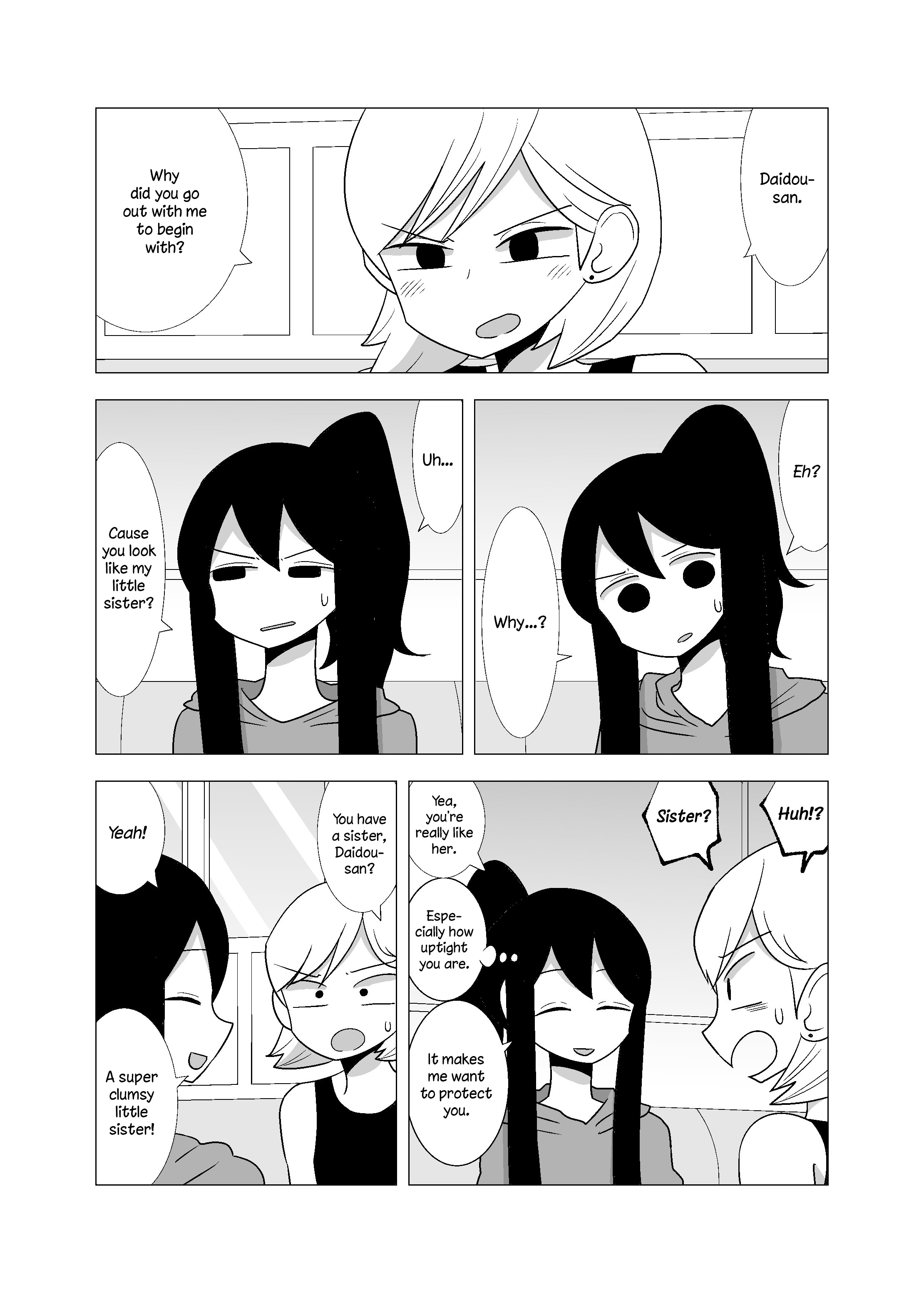 Yuri Natsu -Kagaya Inn- Chapter 64 #4