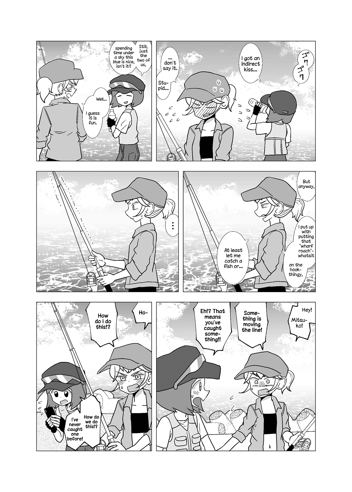 Yuri Natsu -Kagaya Inn- Chapter 62 #3