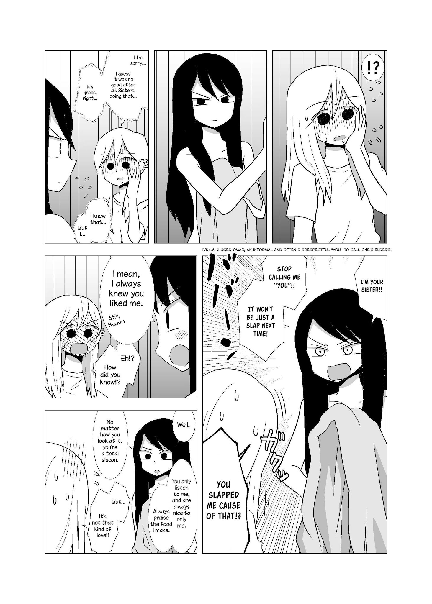 Yuri Natsu -Kagaya Inn- Chapter 55 #4