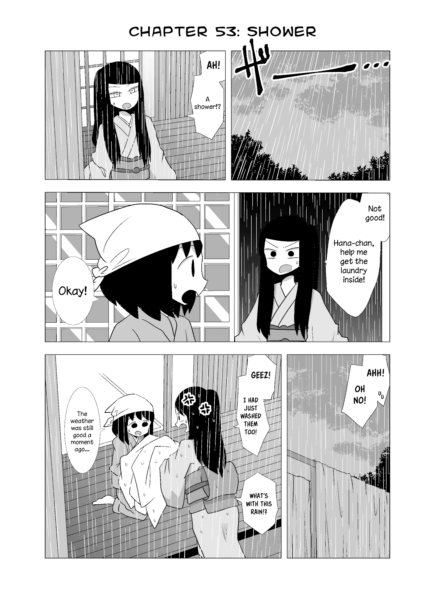 Yuri Natsu -Kagaya Inn- Chapter 53 #1