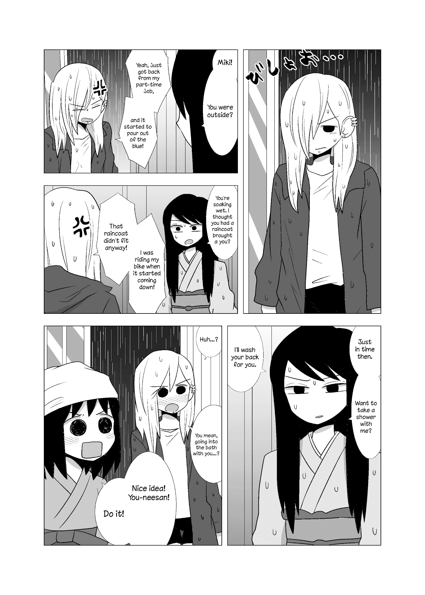 Yuri Natsu -Kagaya Inn- Chapter 53 #3