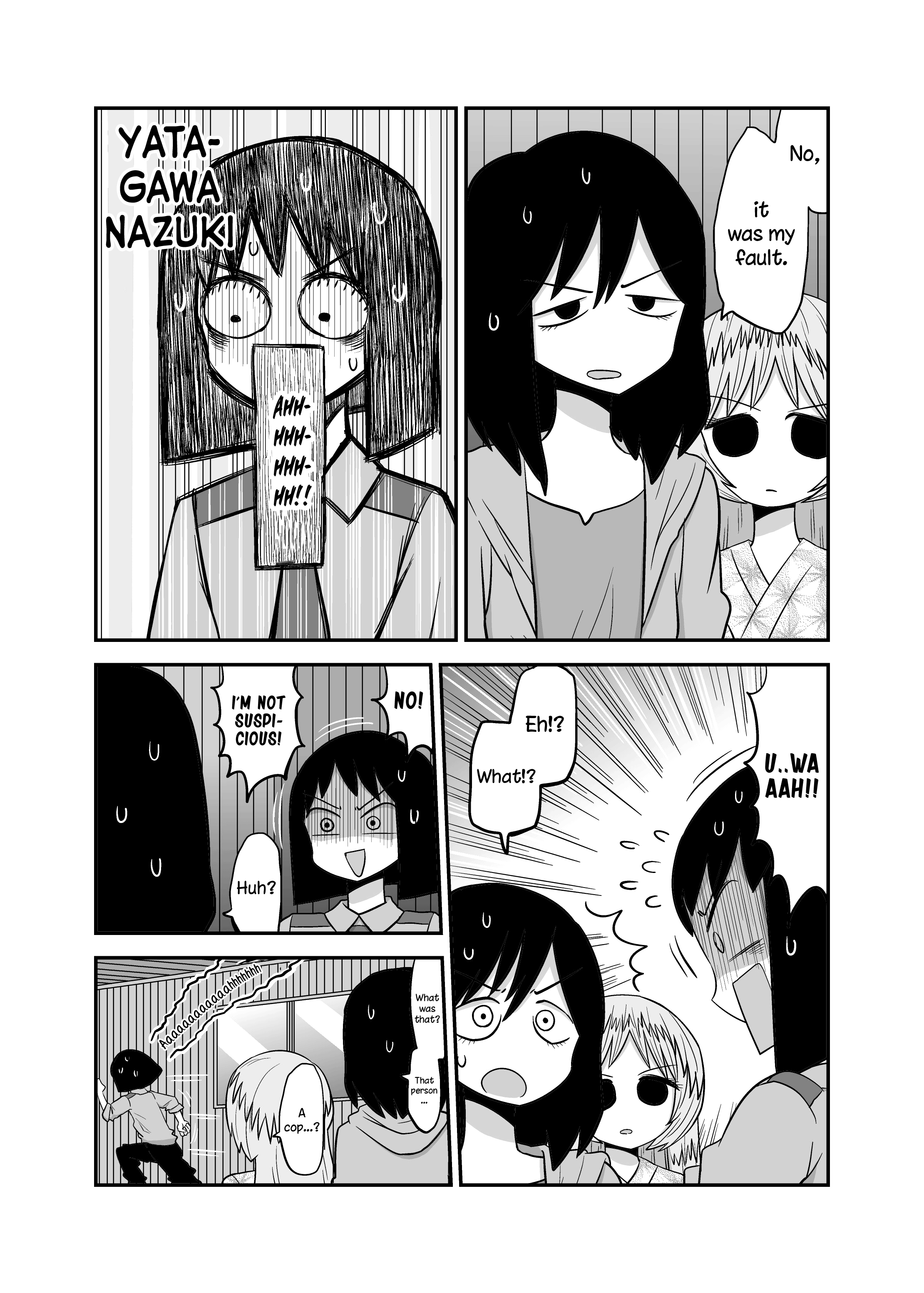 Yuri Natsu -Kagaya Inn- Chapter 52 #4