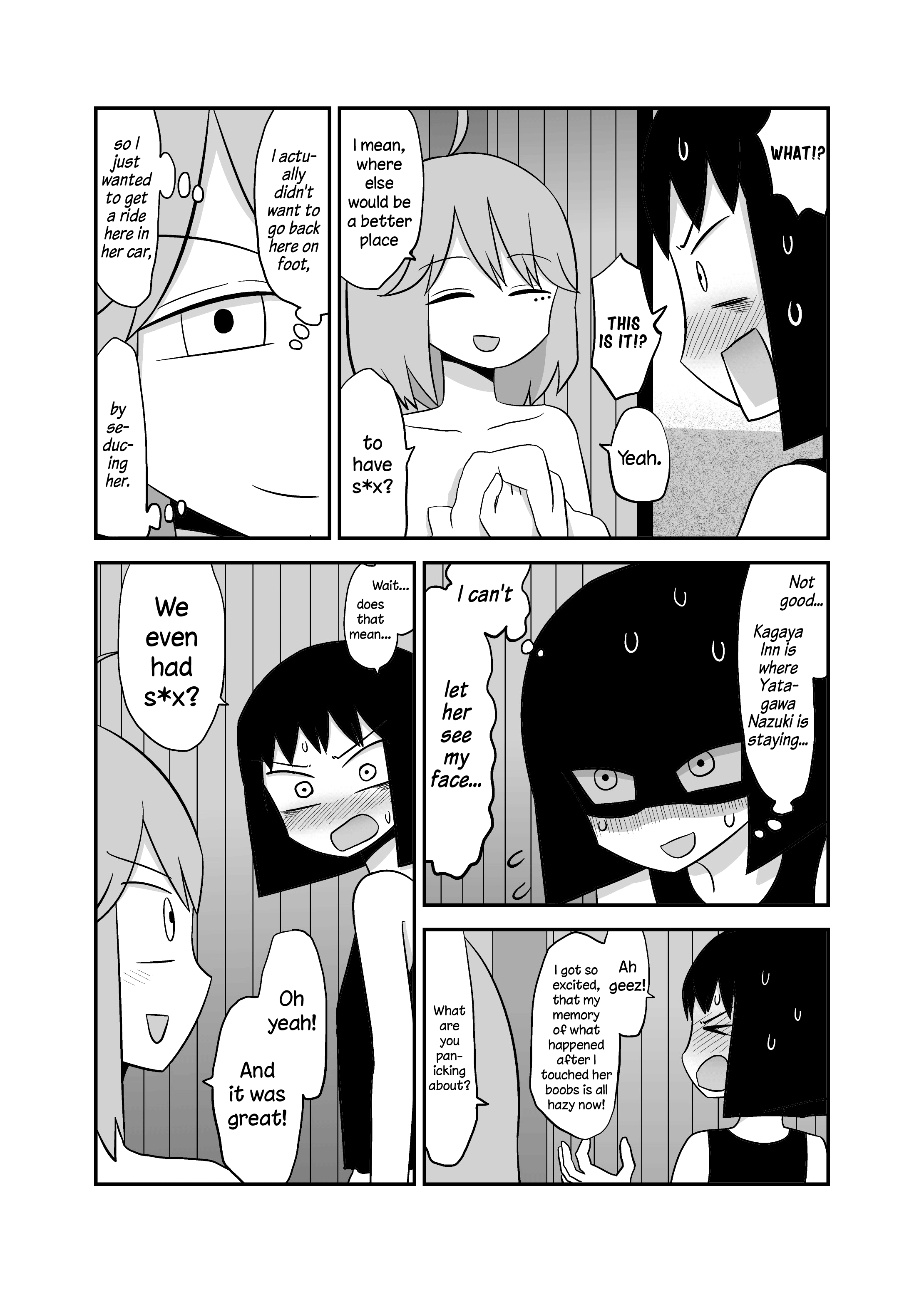 Yuri Natsu -Kagaya Inn- Chapter 51 #2