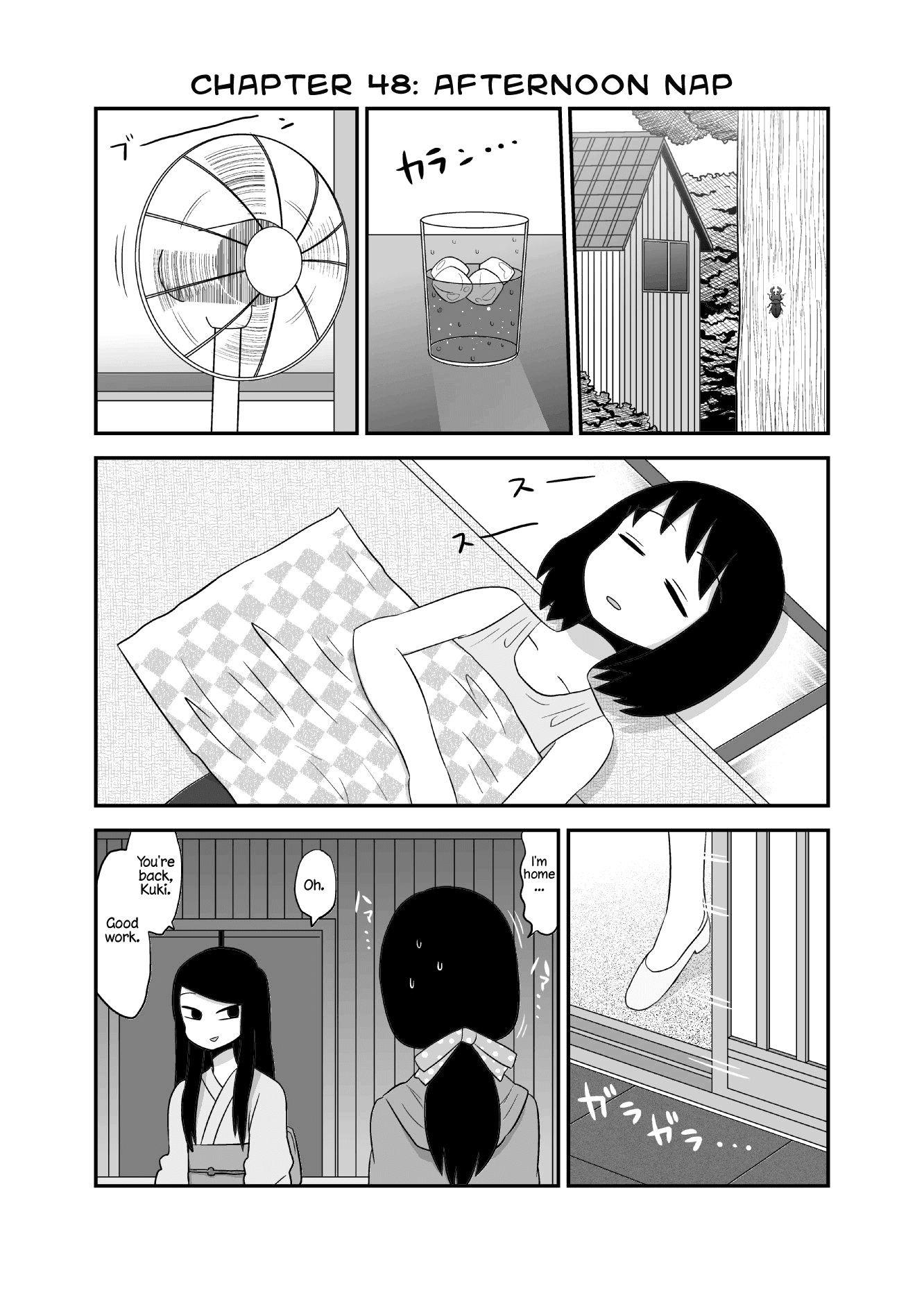 Yuri Natsu -Kagaya Inn- Chapter 48 #1