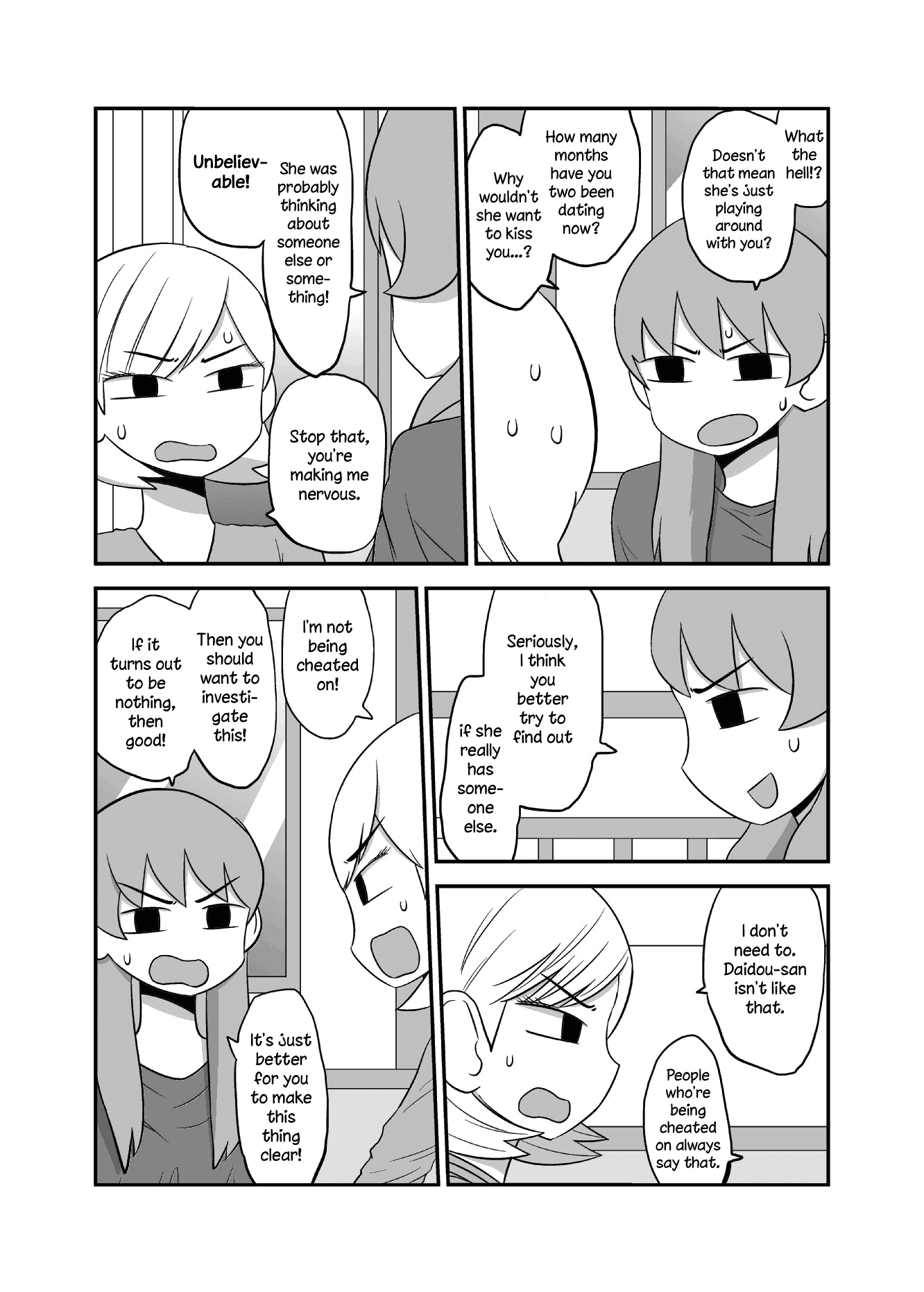 Yuri Natsu -Kagaya Inn- Chapter 41 #3