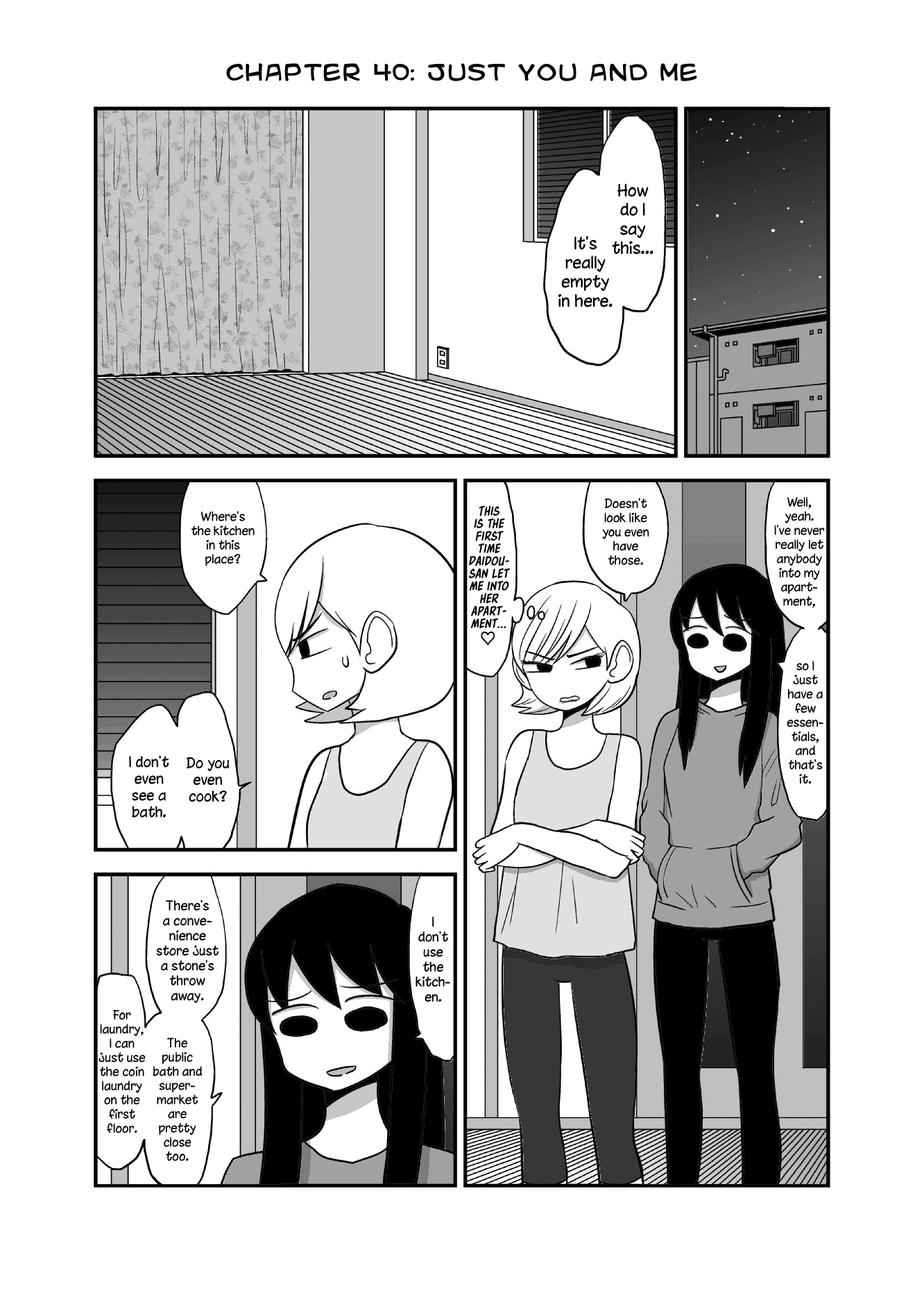 Yuri Natsu -Kagaya Inn- Chapter 40 #1