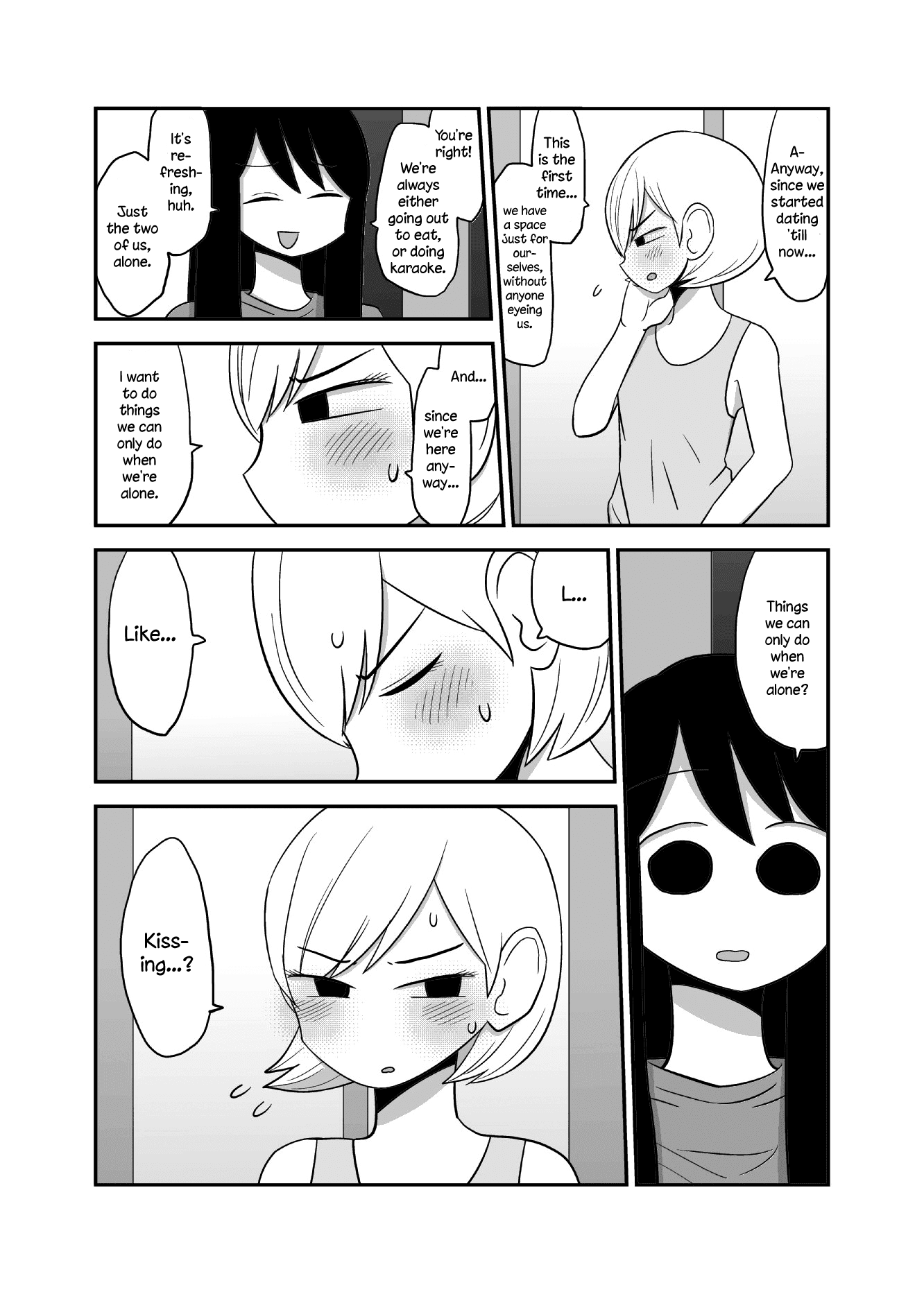 Yuri Natsu -Kagaya Inn- Chapter 40 #3