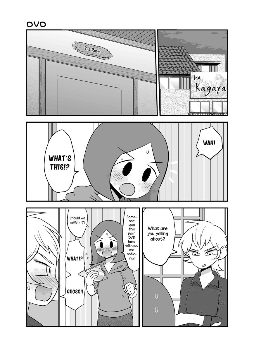 Yuri Natsu -Kagaya Inn- Chapter 39.5 #1