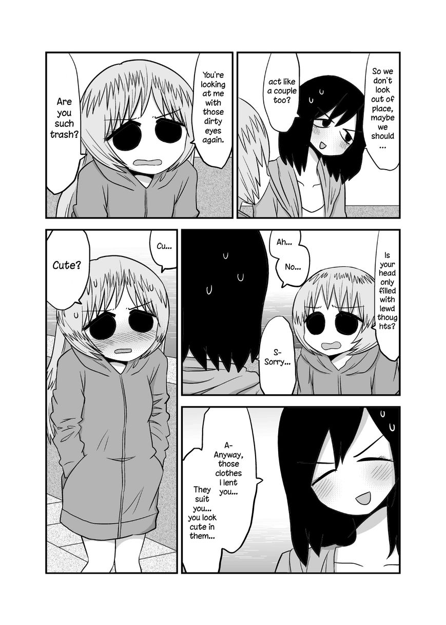 Yuri Natsu -Kagaya Inn- Chapter 39 #2