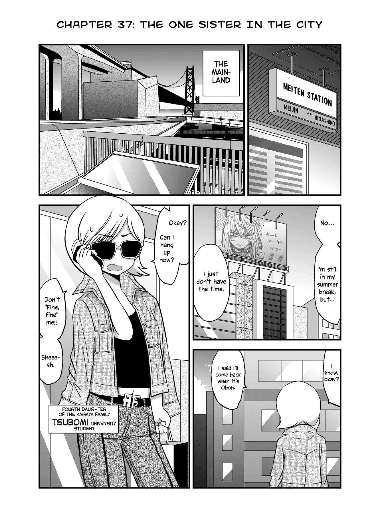 Yuri Natsu -Kagaya Inn- Chapter 37 #1