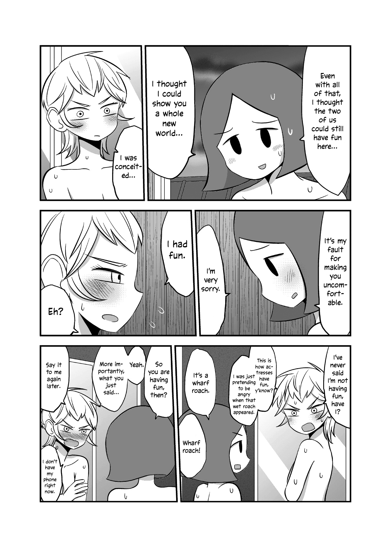 Yuri Natsu -Kagaya Inn- Chapter 35 #4