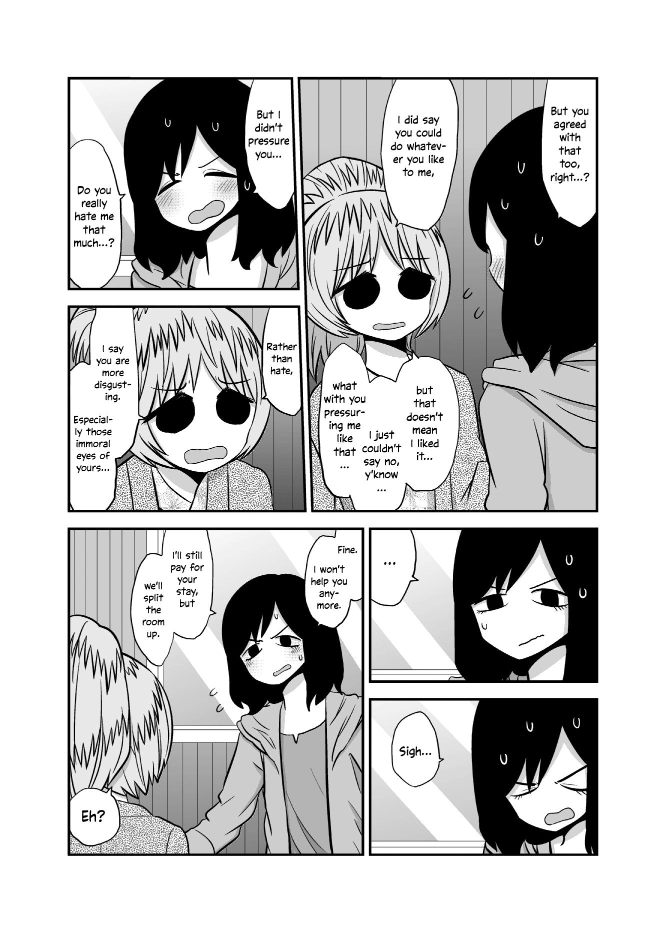 Yuri Natsu -Kagaya Inn- Chapter 34 #3