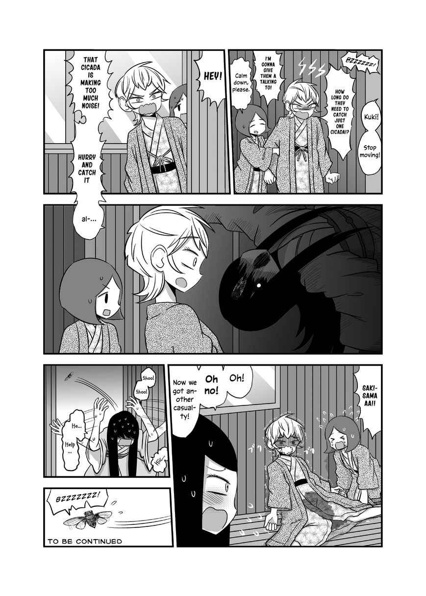 Yuri Natsu -Kagaya Inn- Chapter 32 #4