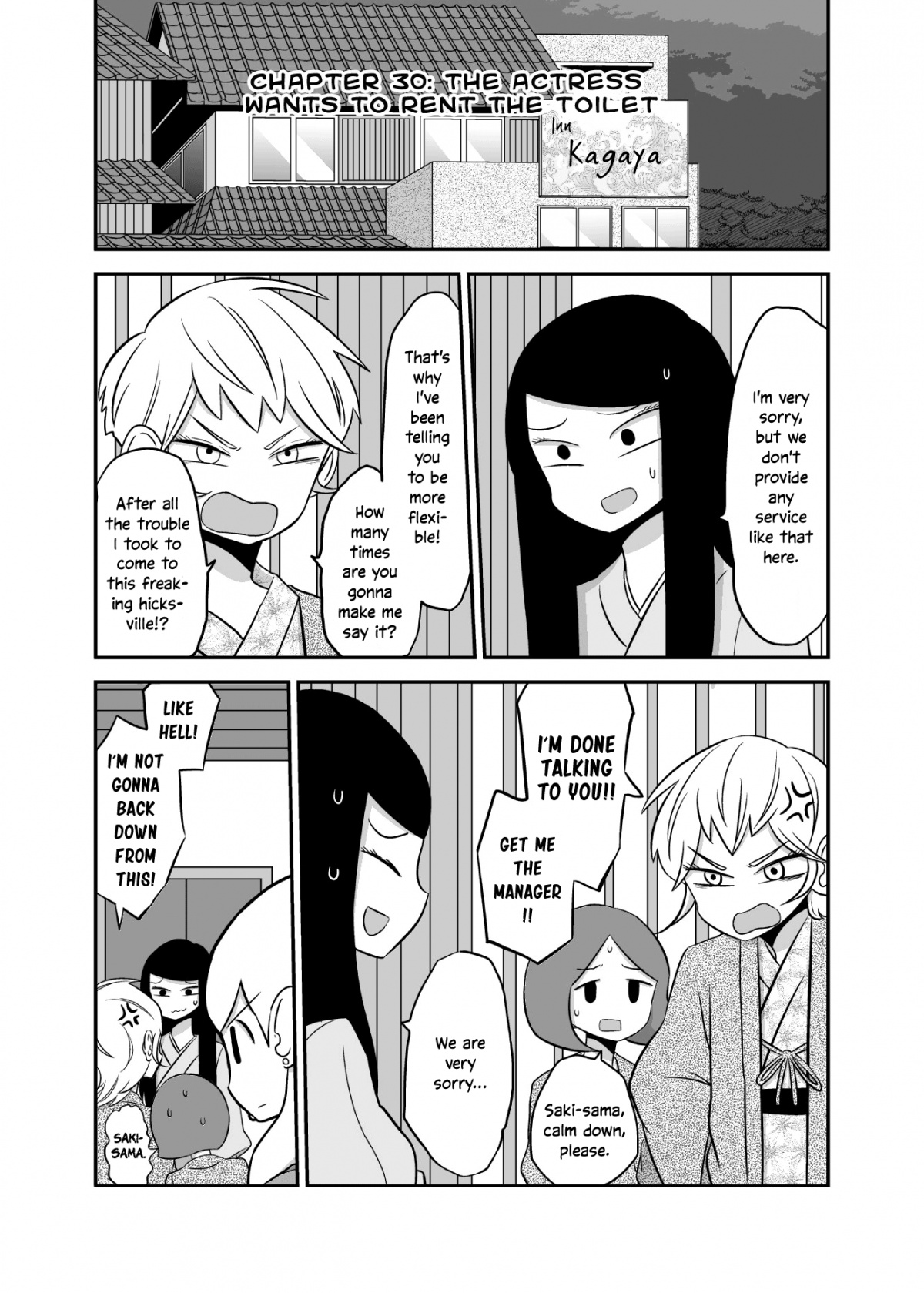 Yuri Natsu -Kagaya Inn- Chapter 30 #1