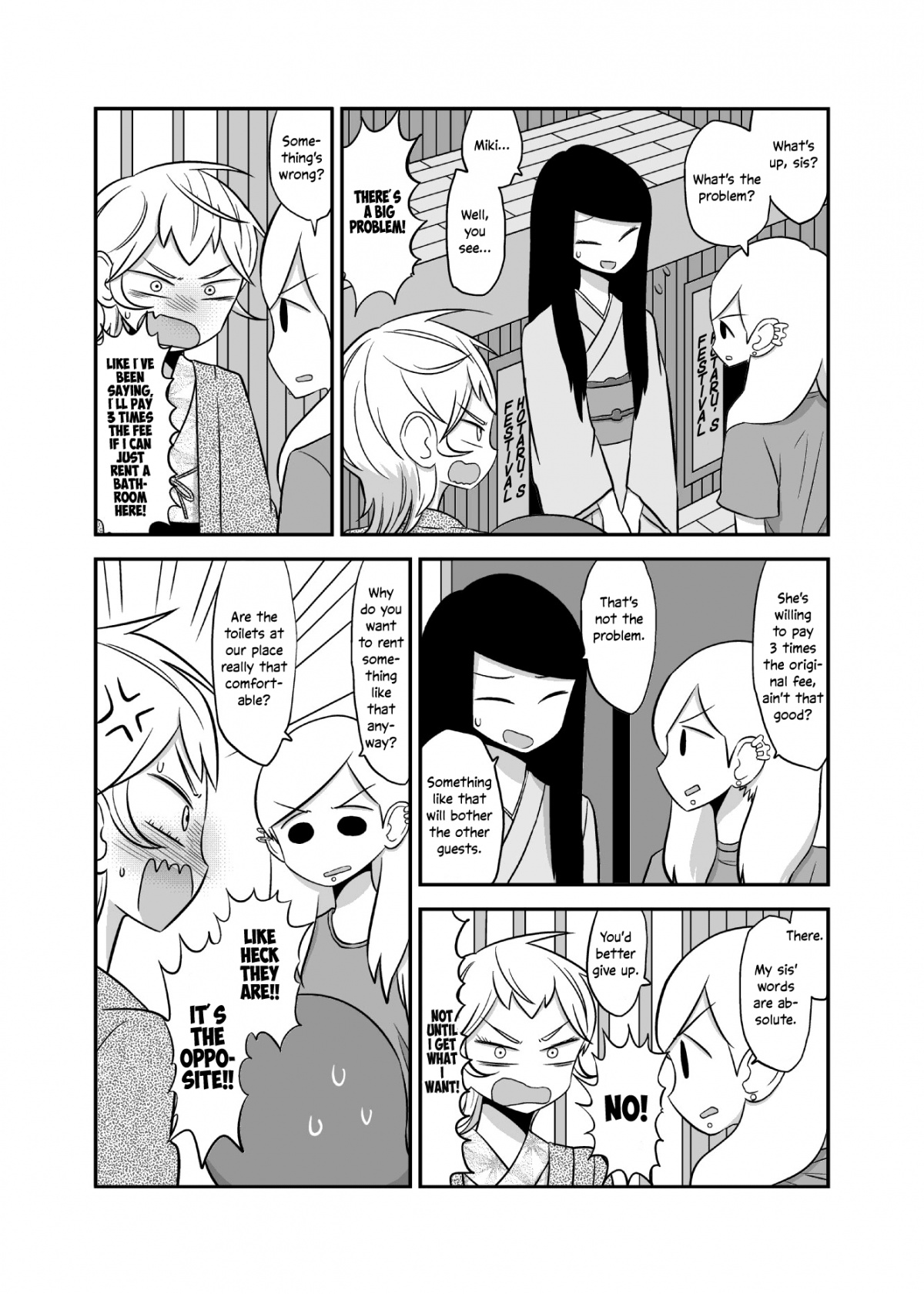 Yuri Natsu -Kagaya Inn- Chapter 30 #2