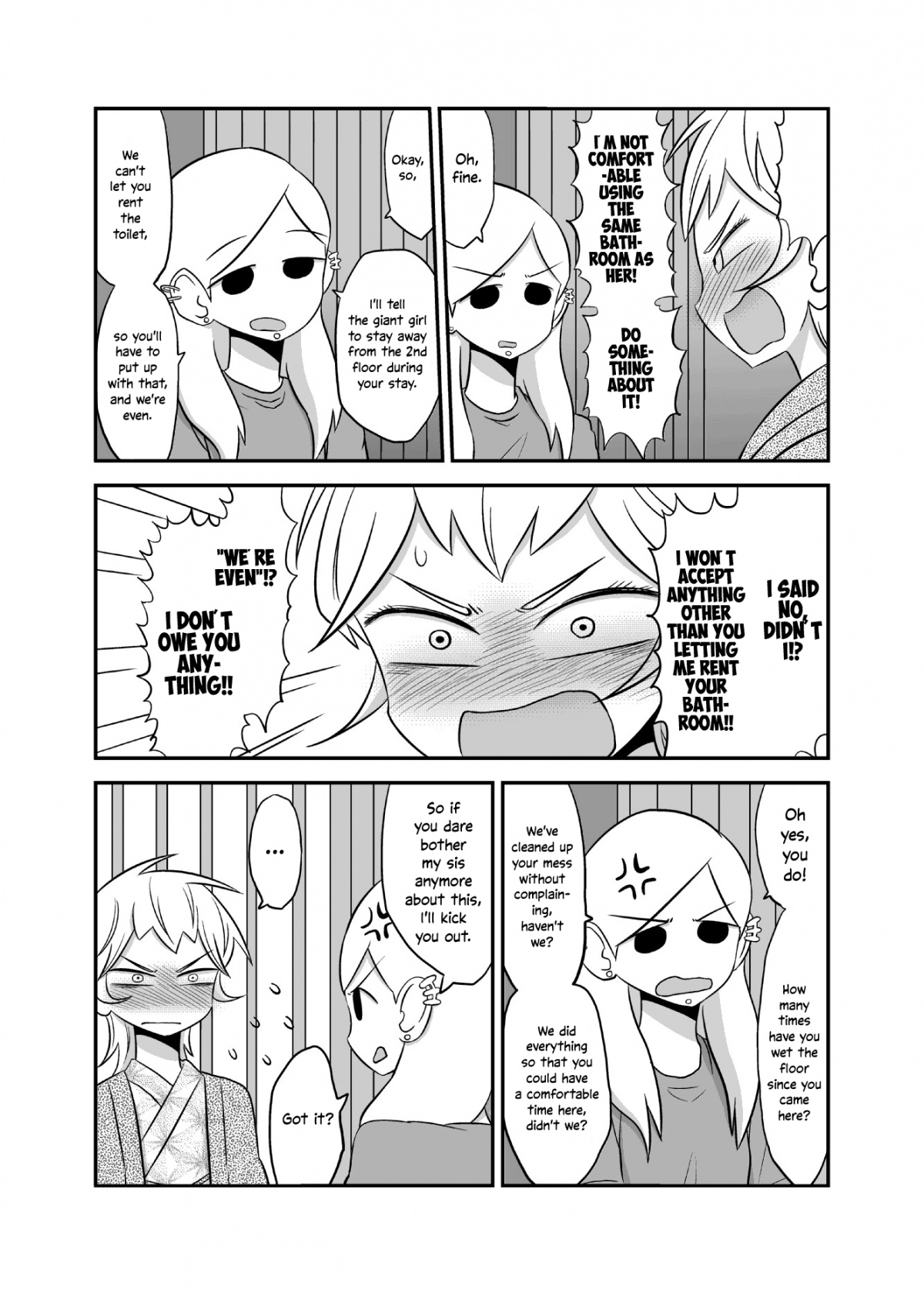 Yuri Natsu -Kagaya Inn- Chapter 30 #4