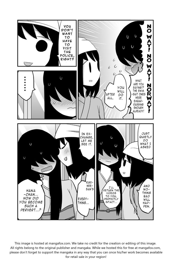 Yuri Natsu -Kagaya Inn- Chapter 23 #4