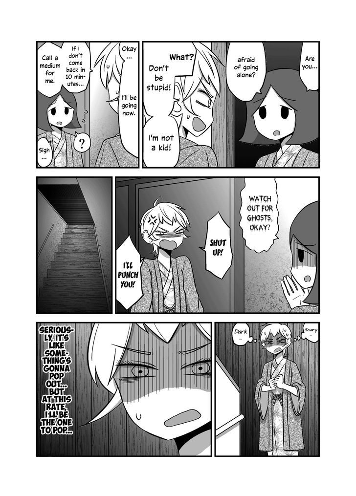 Yuri Natsu -Kagaya Inn- Chapter 17 #3