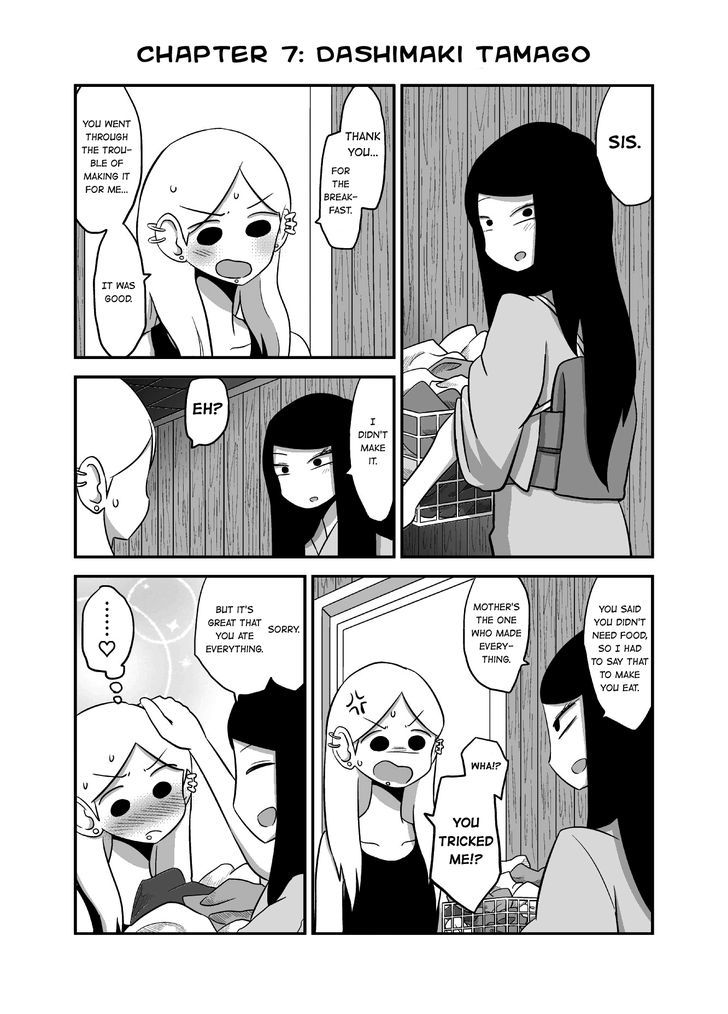 Yuri Natsu -Kagaya Inn- Chapter 7 #1