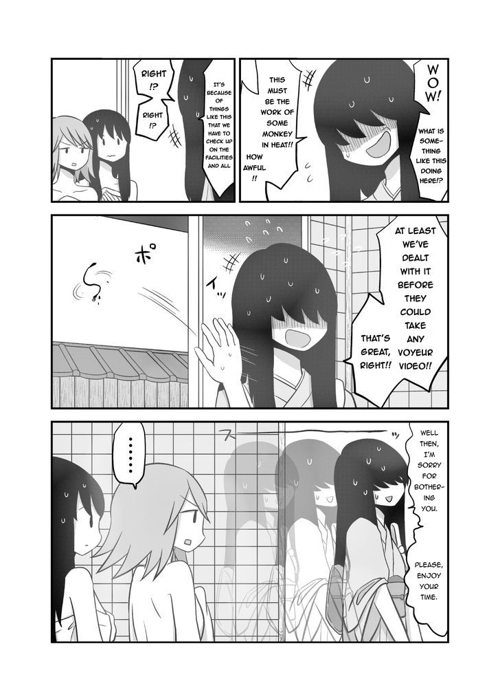 Yuri Natsu -Kagaya Inn- Chapter 12 #4