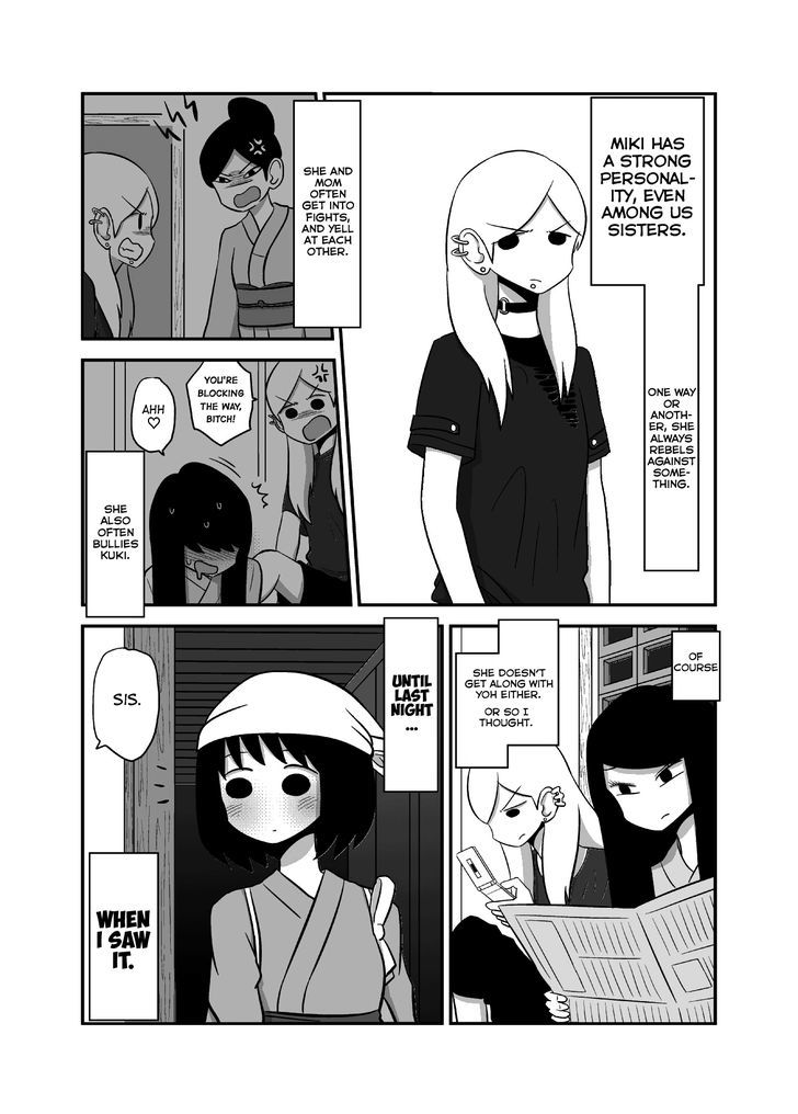 Yuri Natsu -Kagaya Inn- Chapter 5 #2