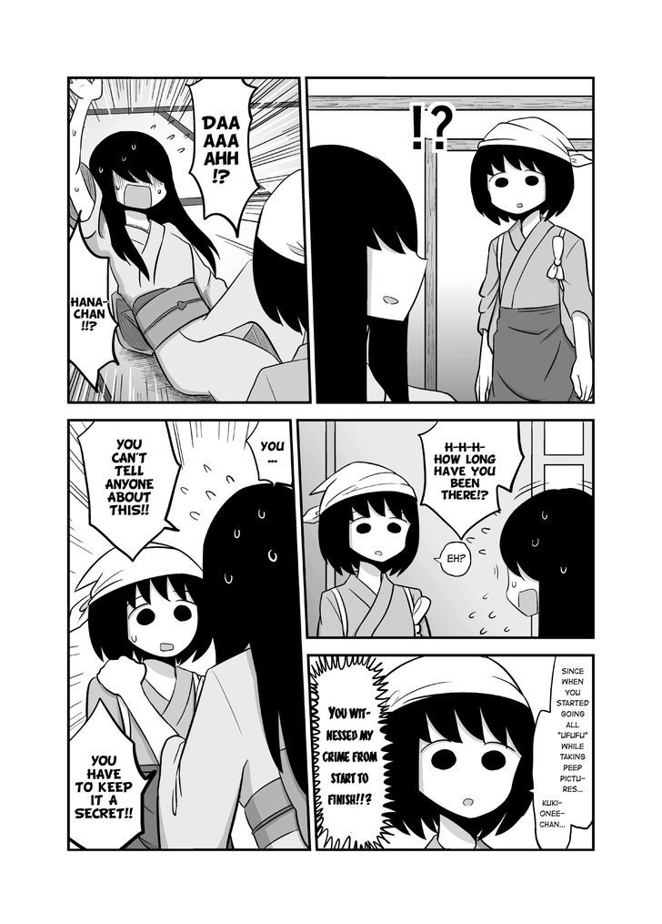 Yuri Natsu -Kagaya Inn- Chapter 3 #3