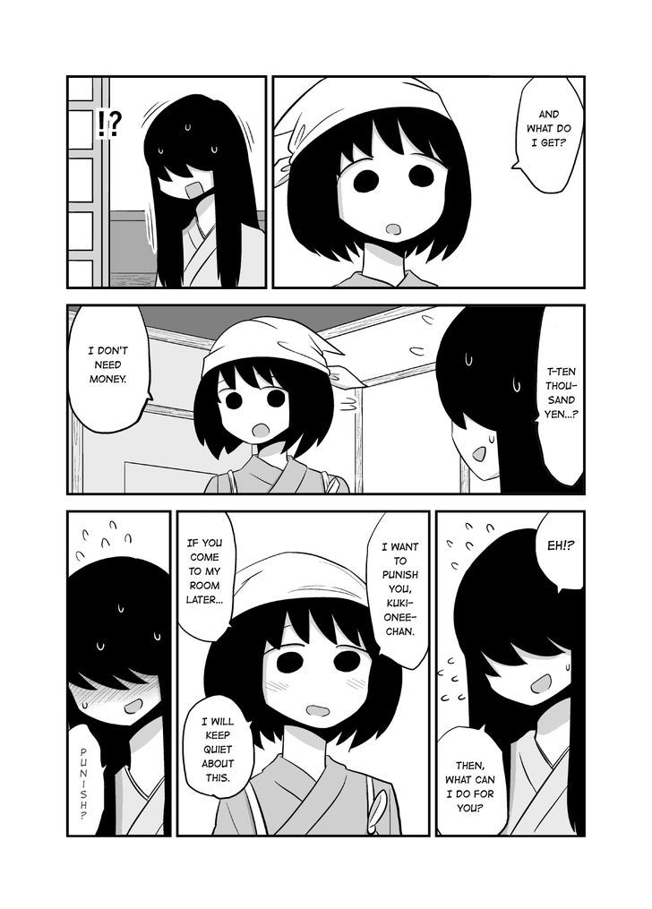 Yuri Natsu -Kagaya Inn- Chapter 3 #4