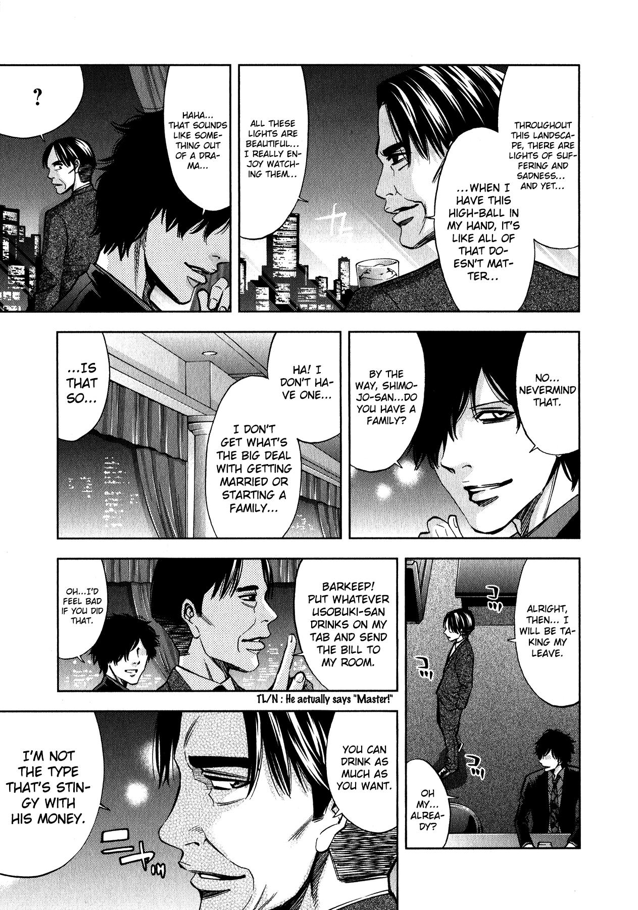 Funouhan Chapter 10 #6