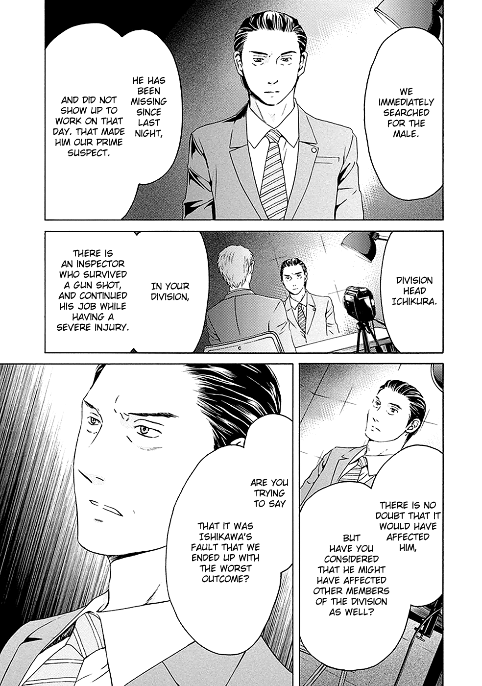 Border (Kotegawa Yua) Chapter 11 #21