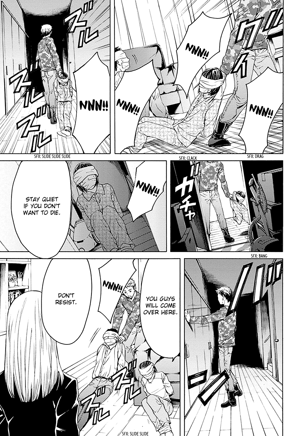 Border (Kotegawa Yua) Chapter 11 #31