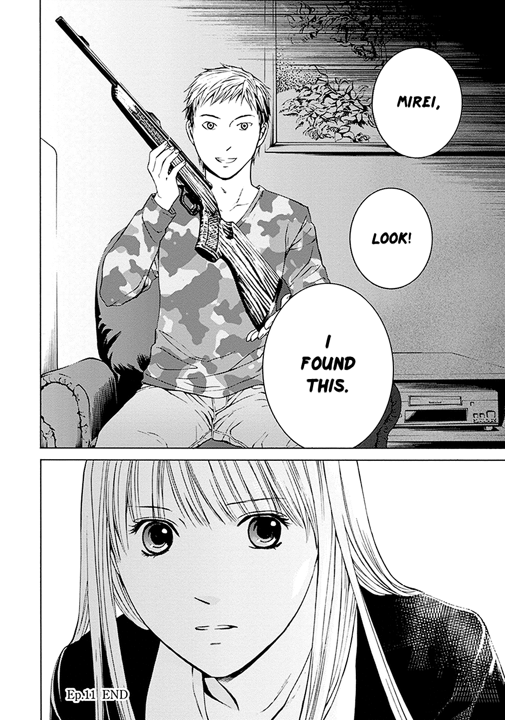 Border (Kotegawa Yua) Chapter 11 #46