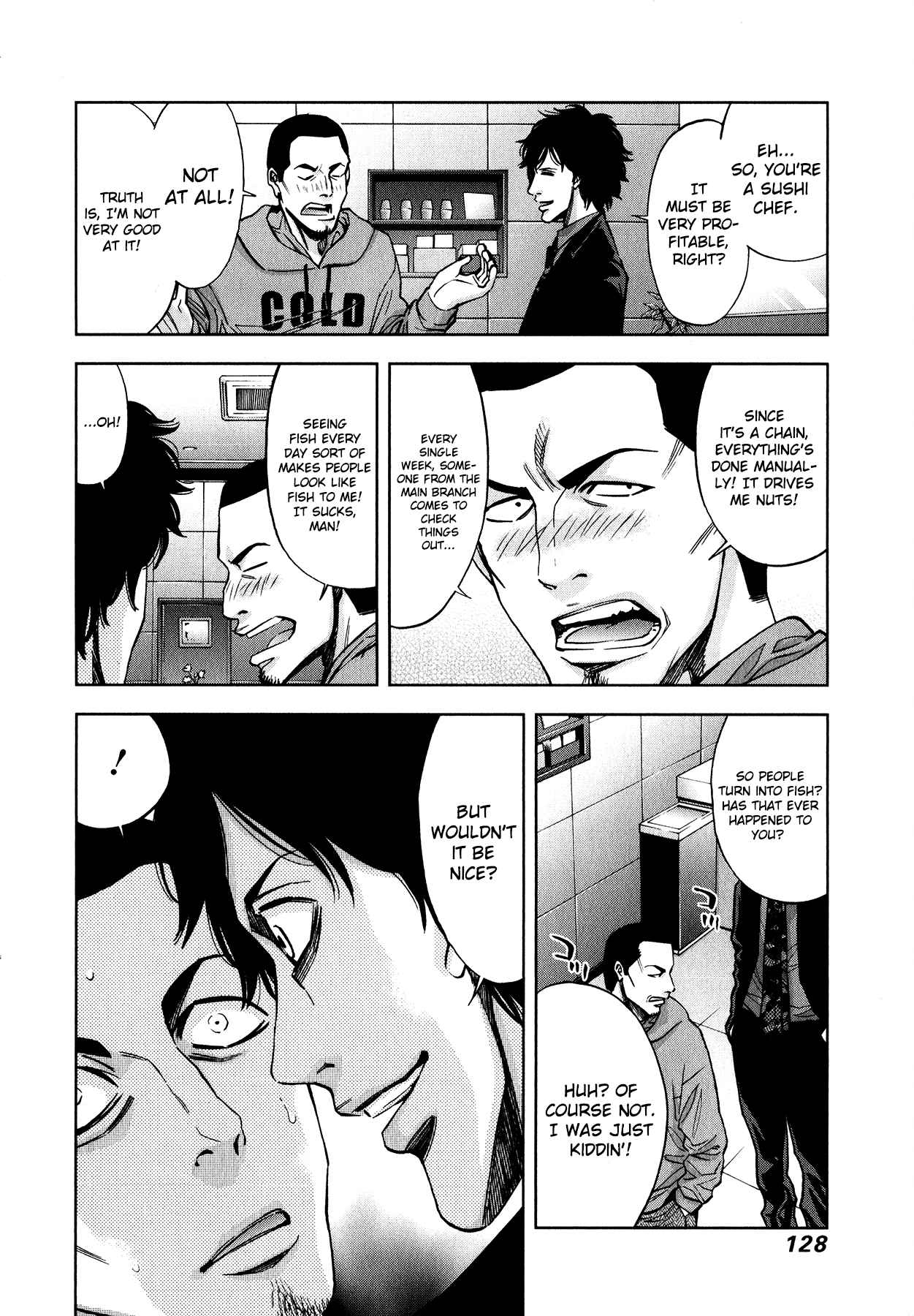 Funouhan Chapter 11 #12